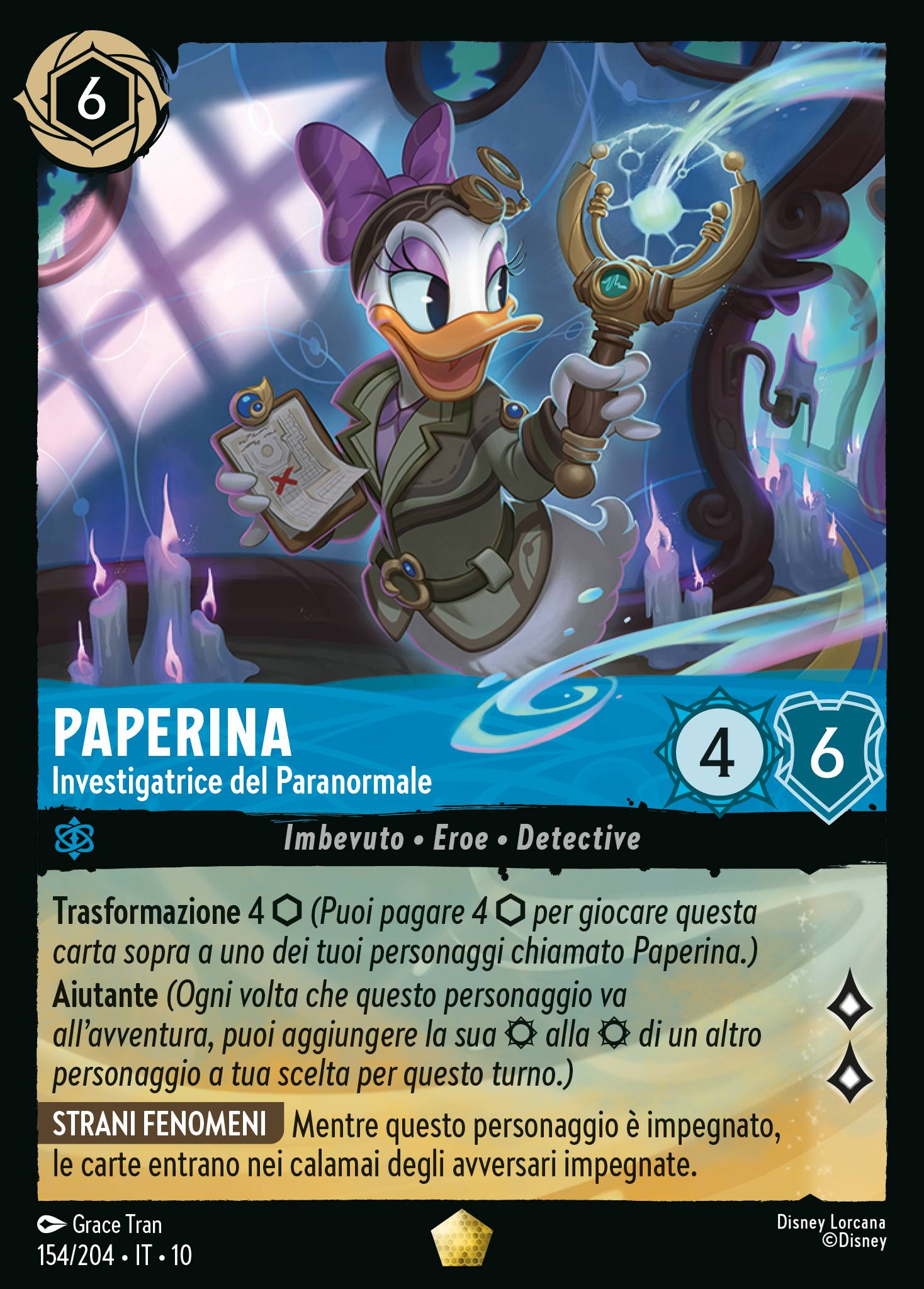 Paperina