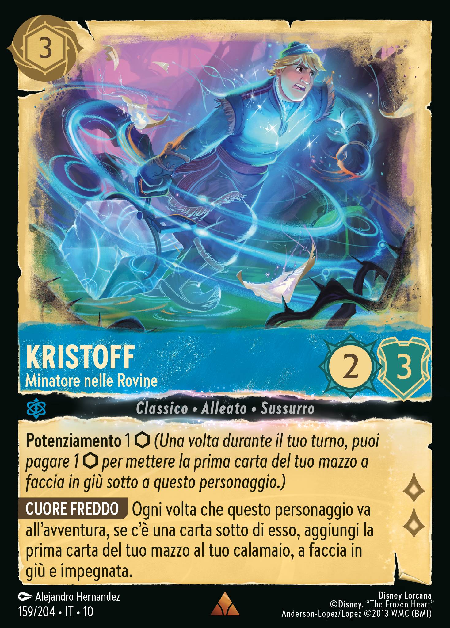 Kristoff