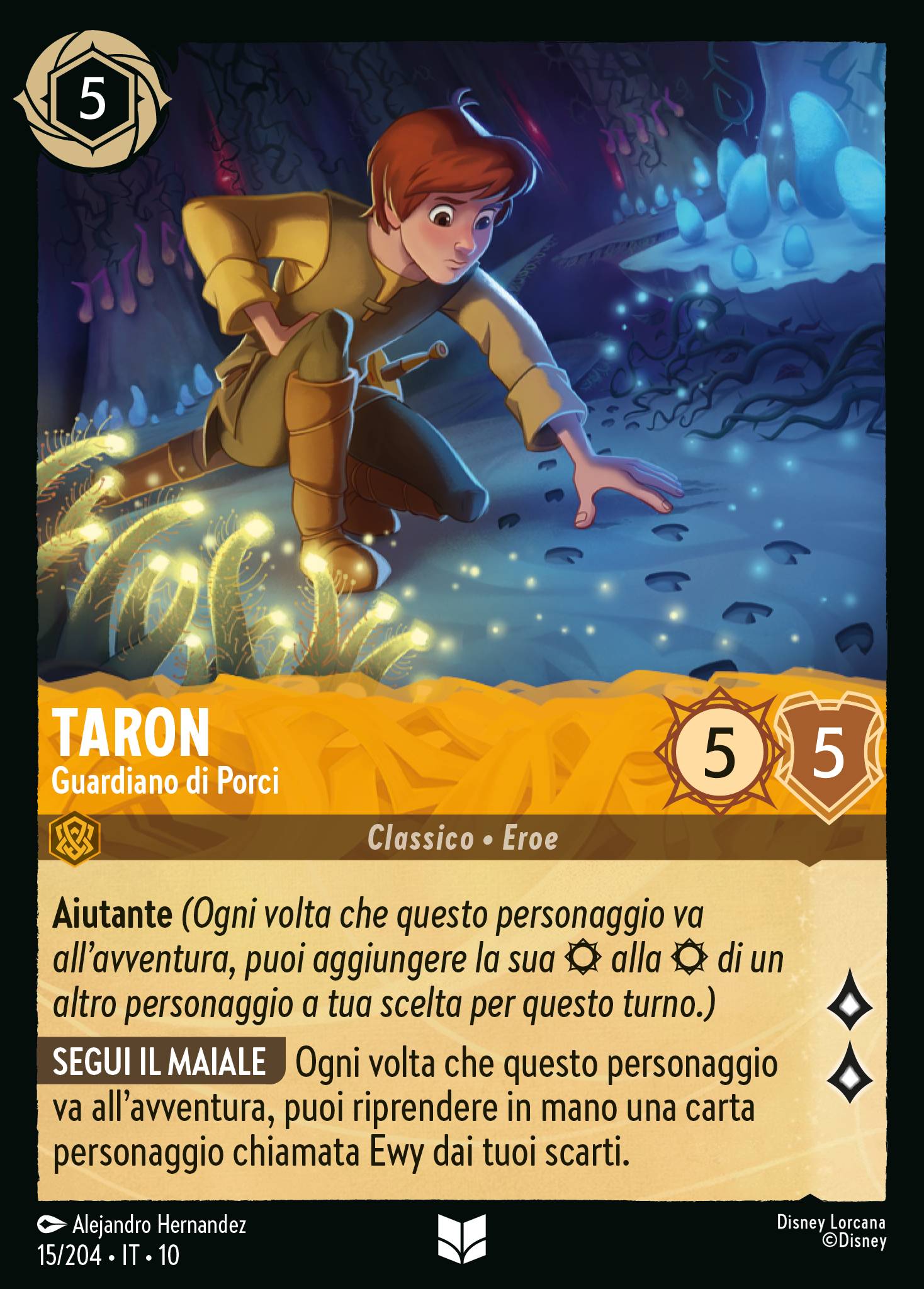 Taron