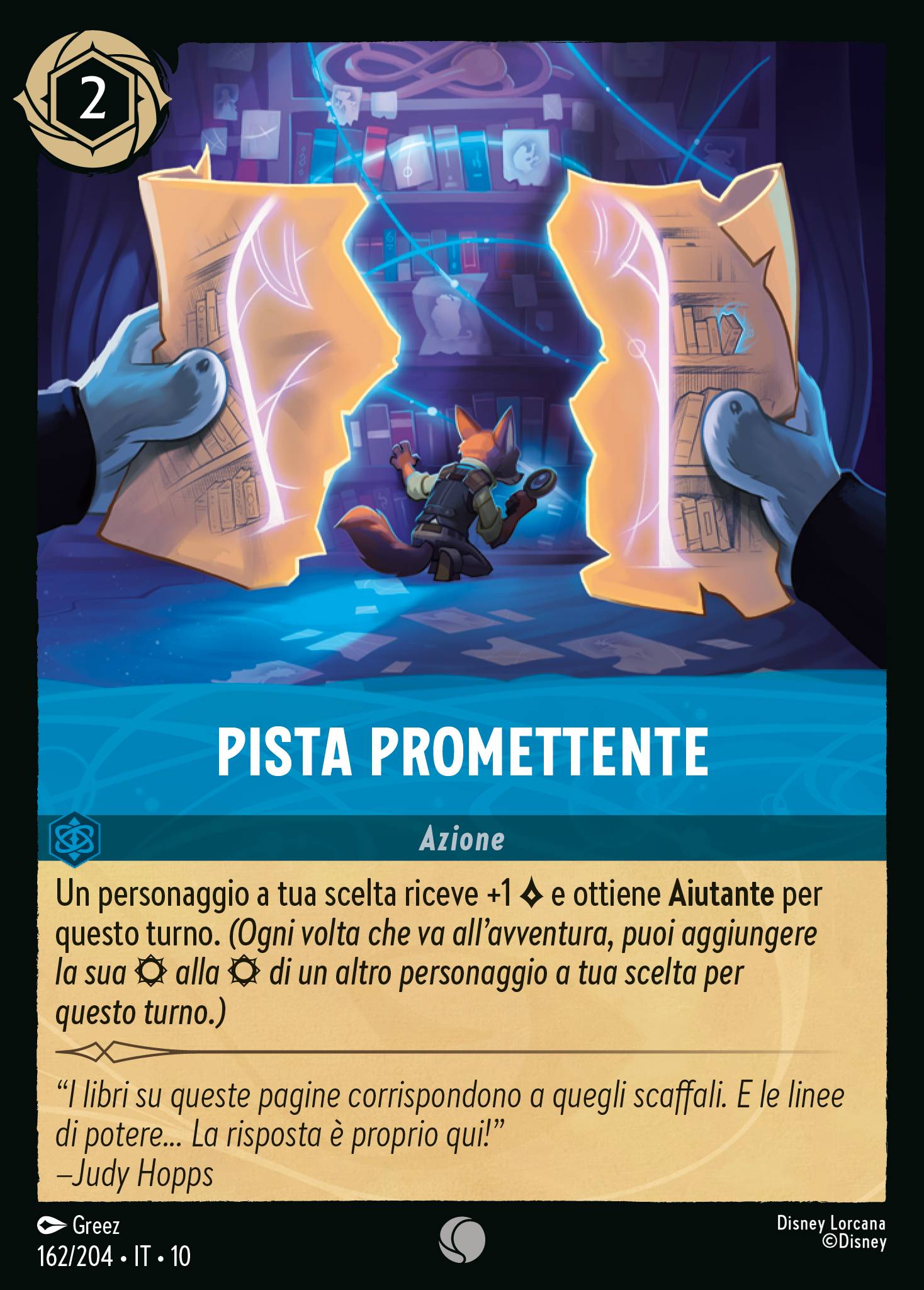 Pista Promettente