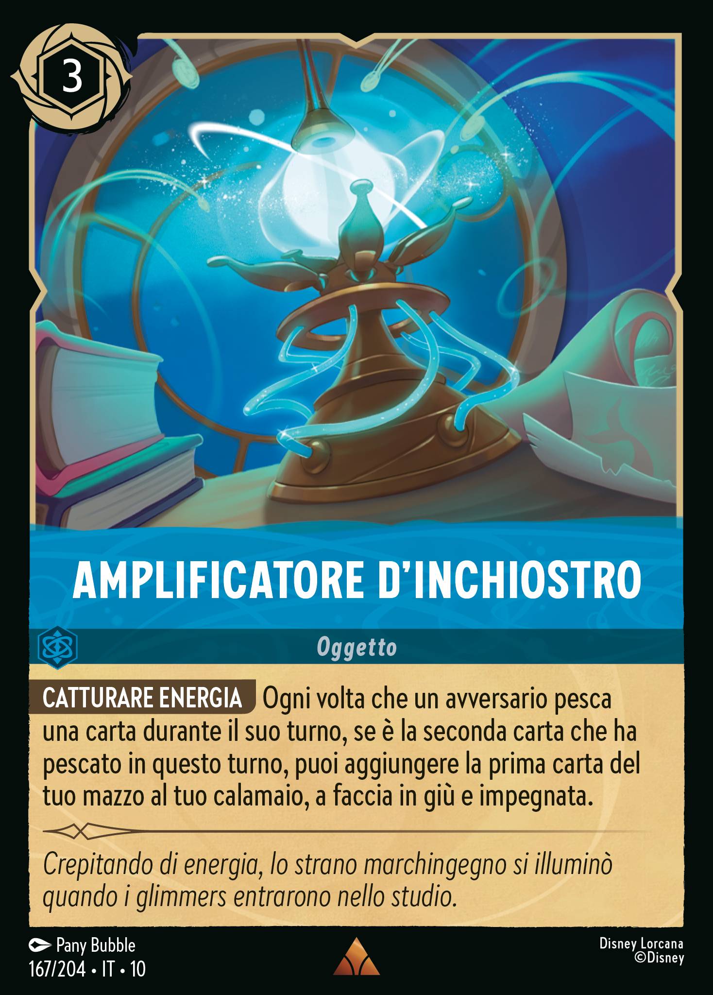 Amplificatore d'Inchiostro