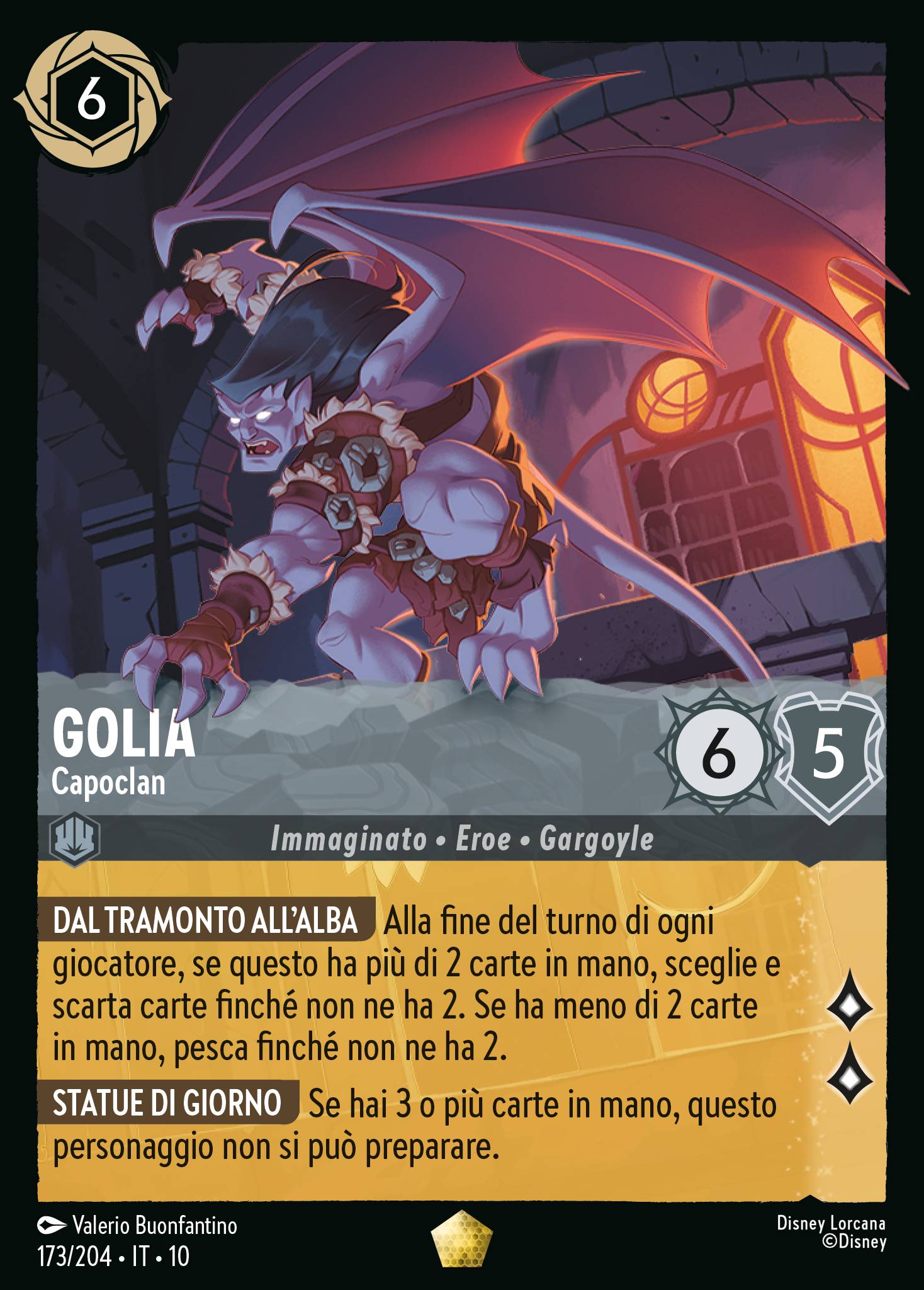 Golia