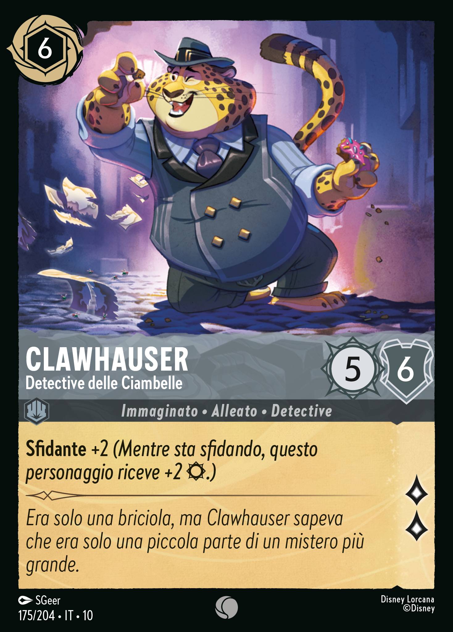 Clawhauser
