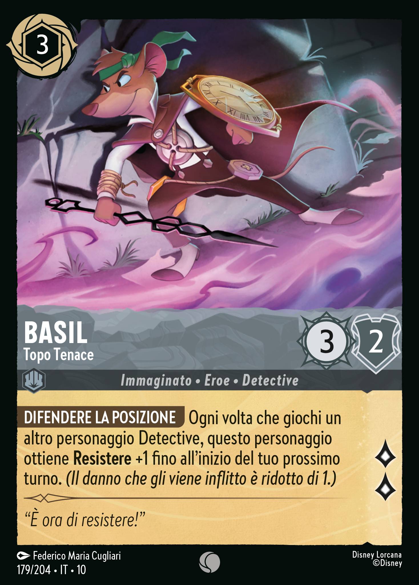 Basil