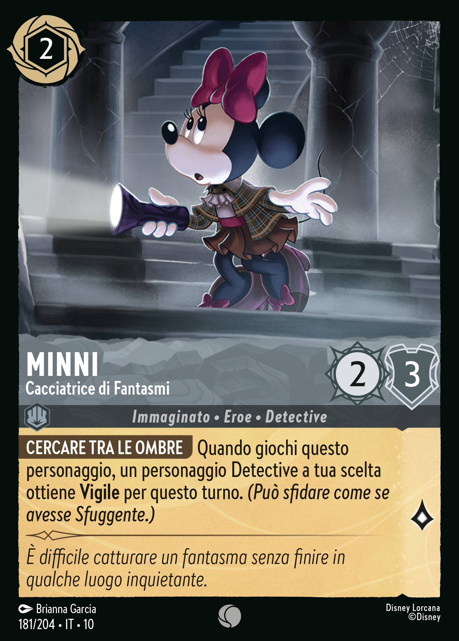 Minni