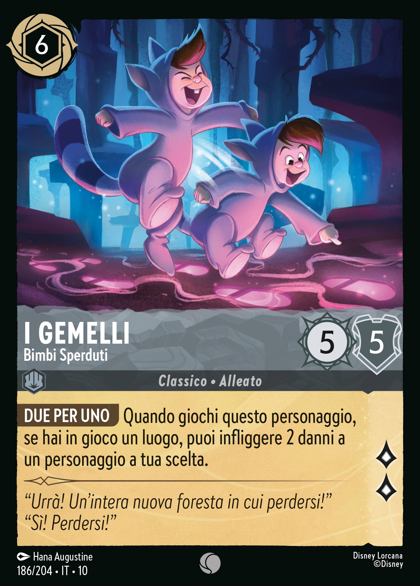I Gemelli
