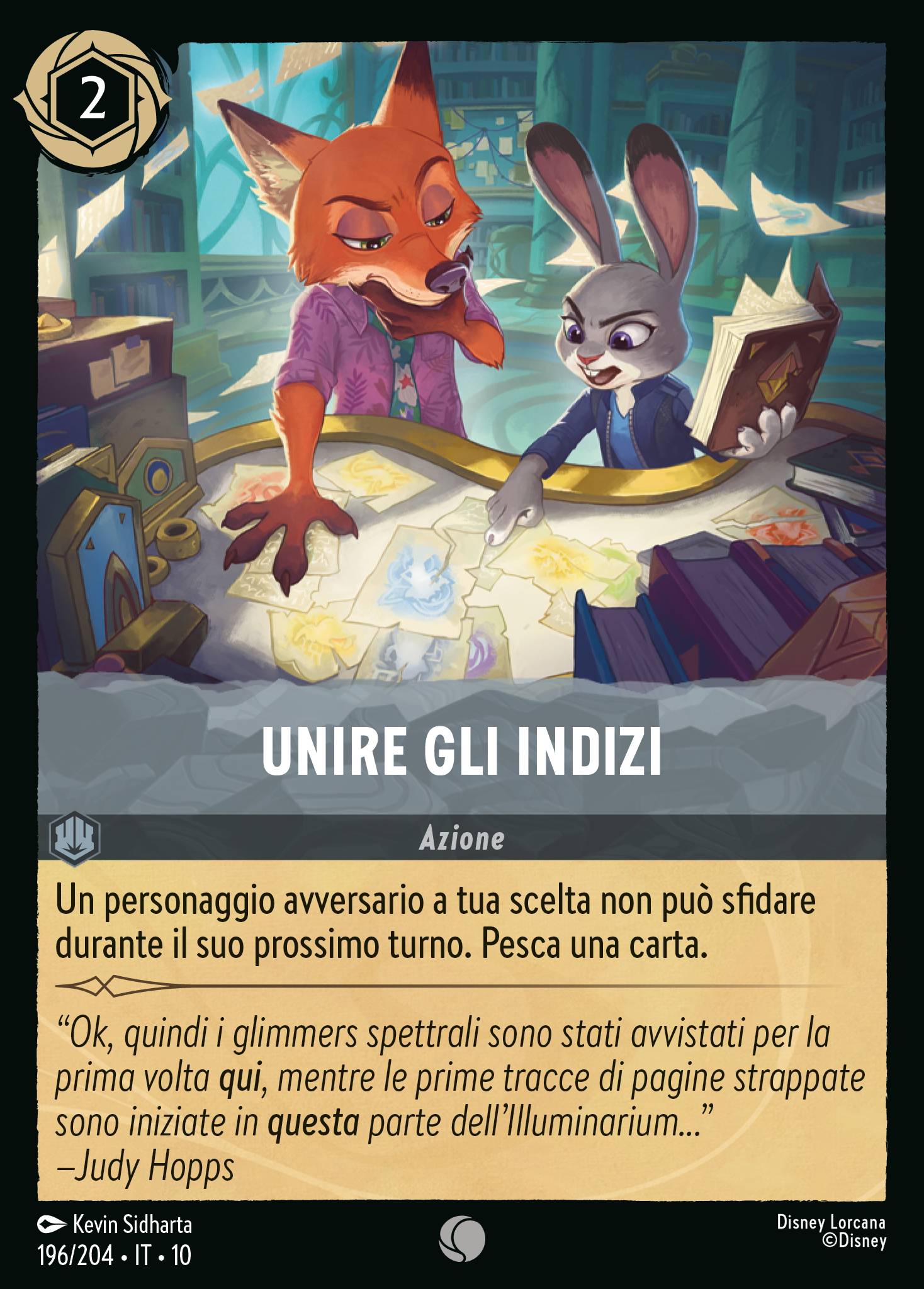 Unire gli Indizi
