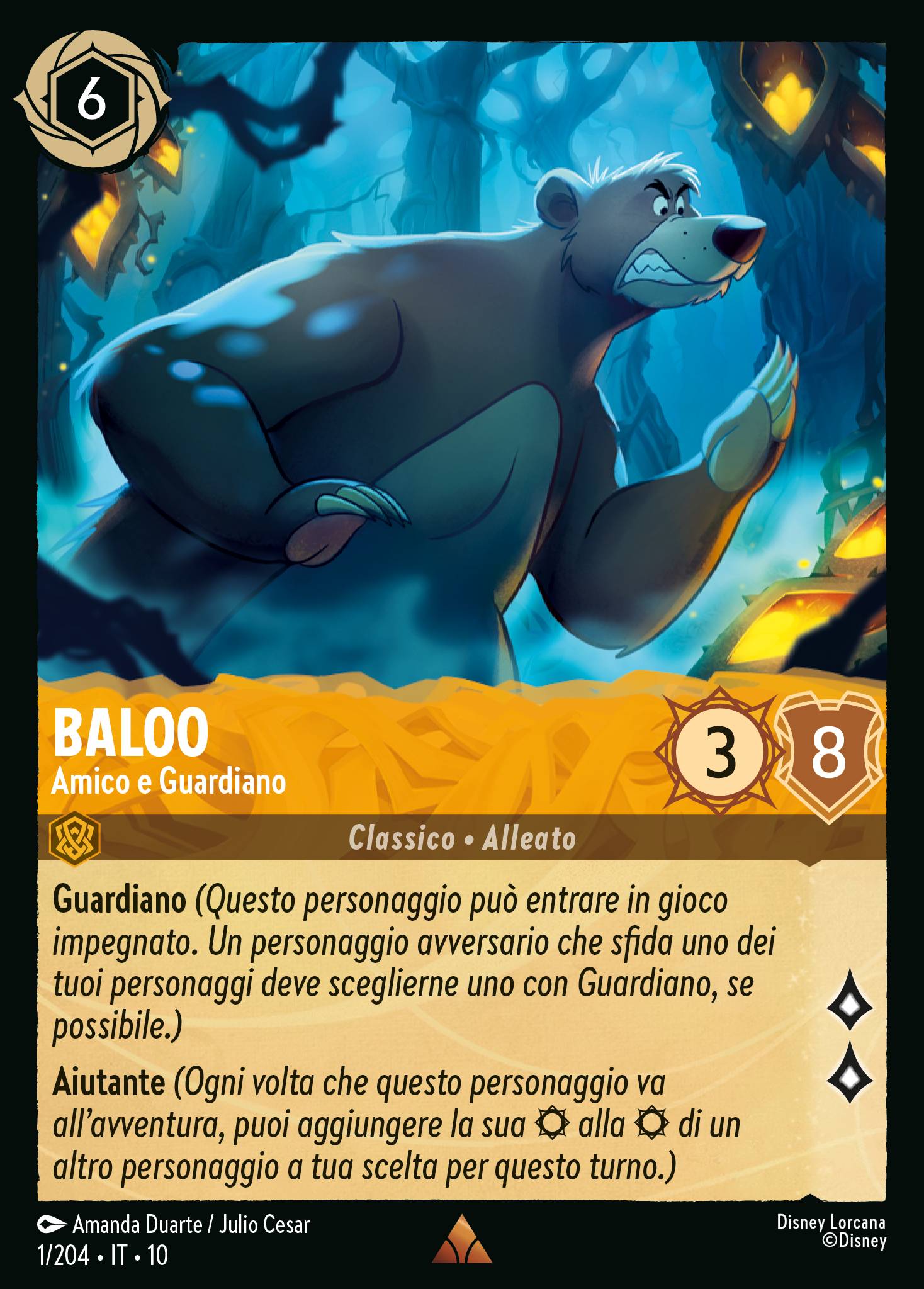 Baloo