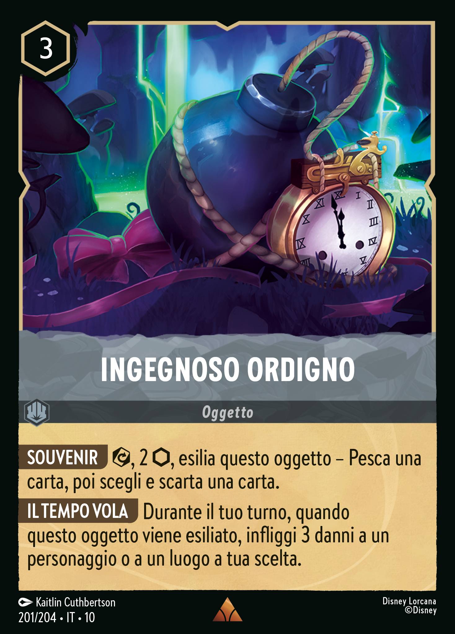 Ingegnoso Ordigno