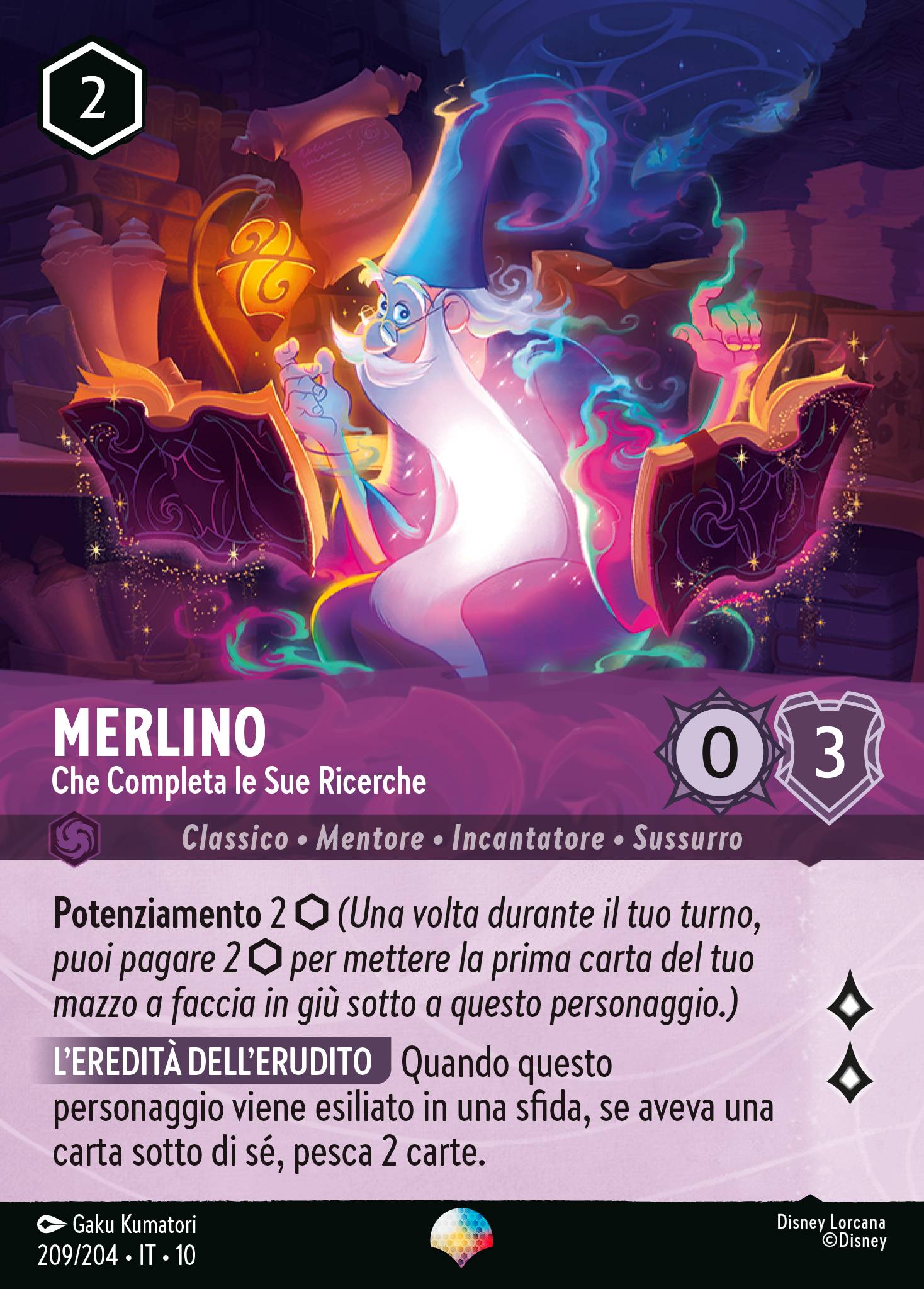 Merlino