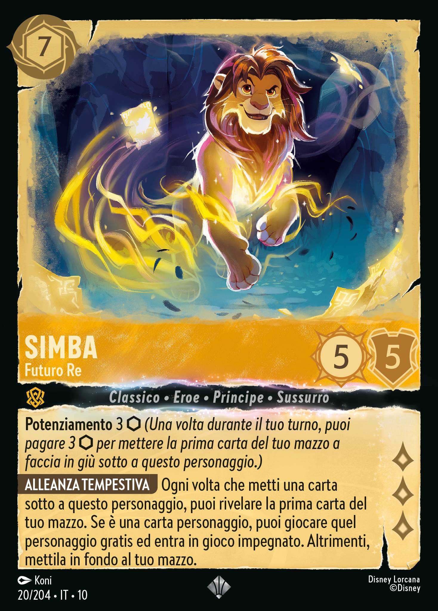 Simba