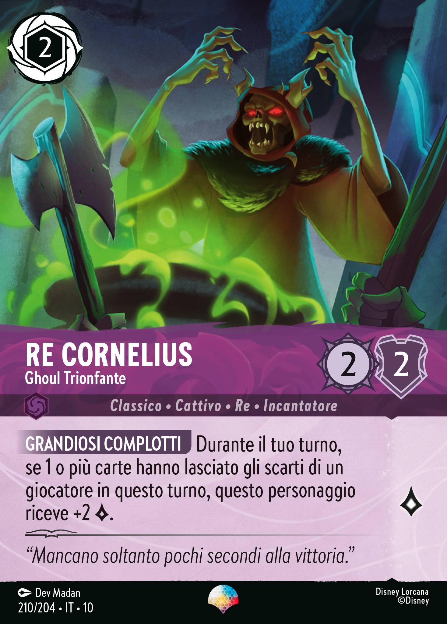 Re Cornelius