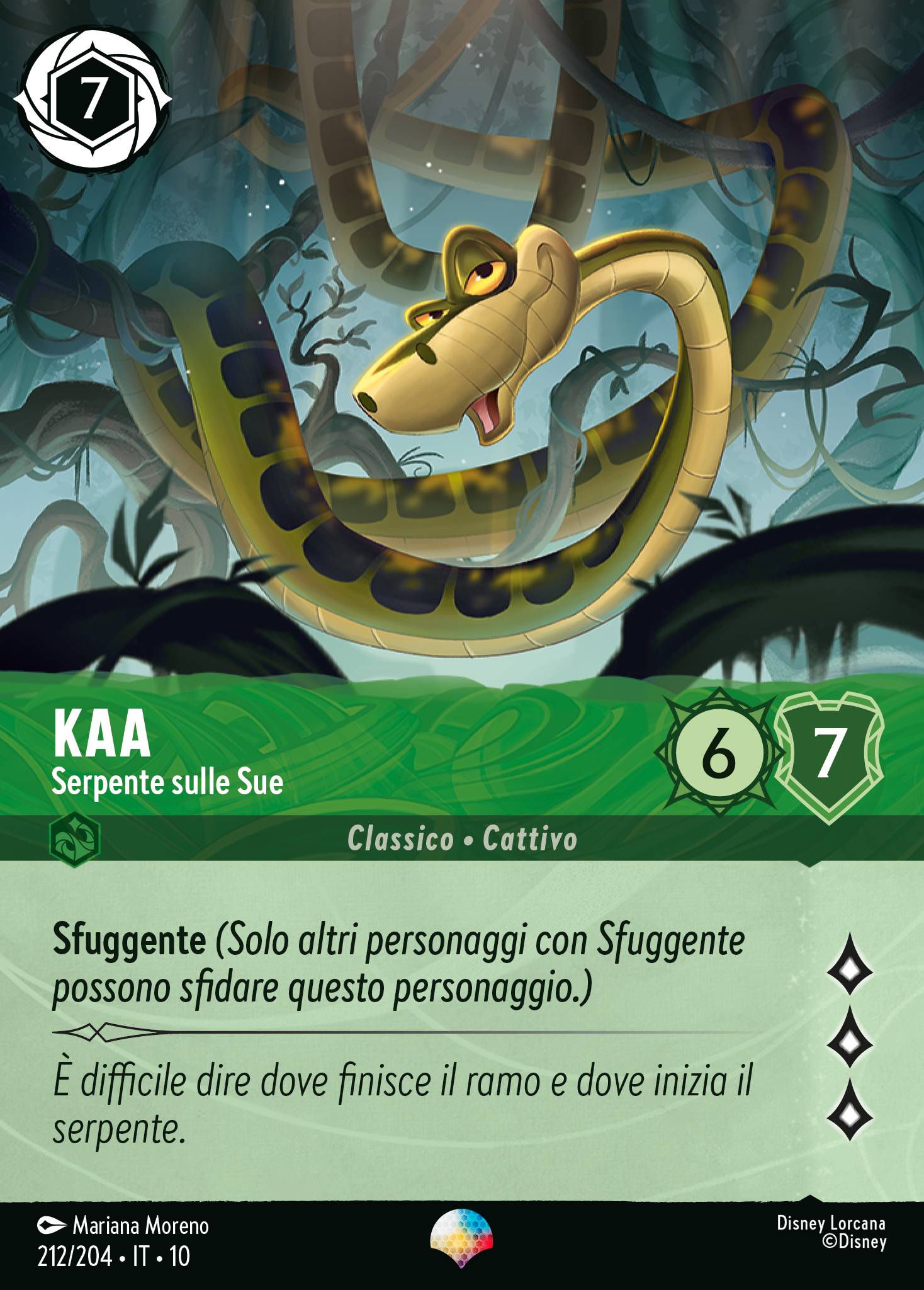 Kaa