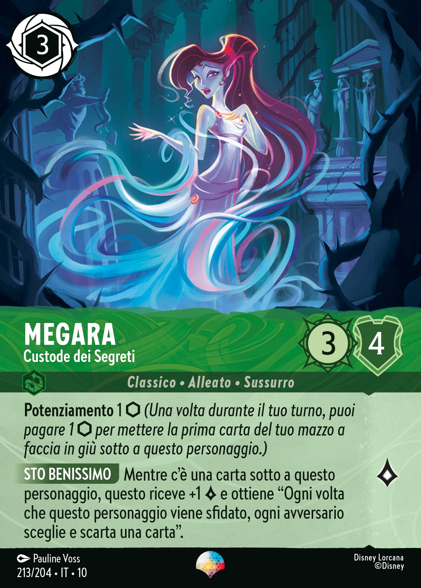 Megara