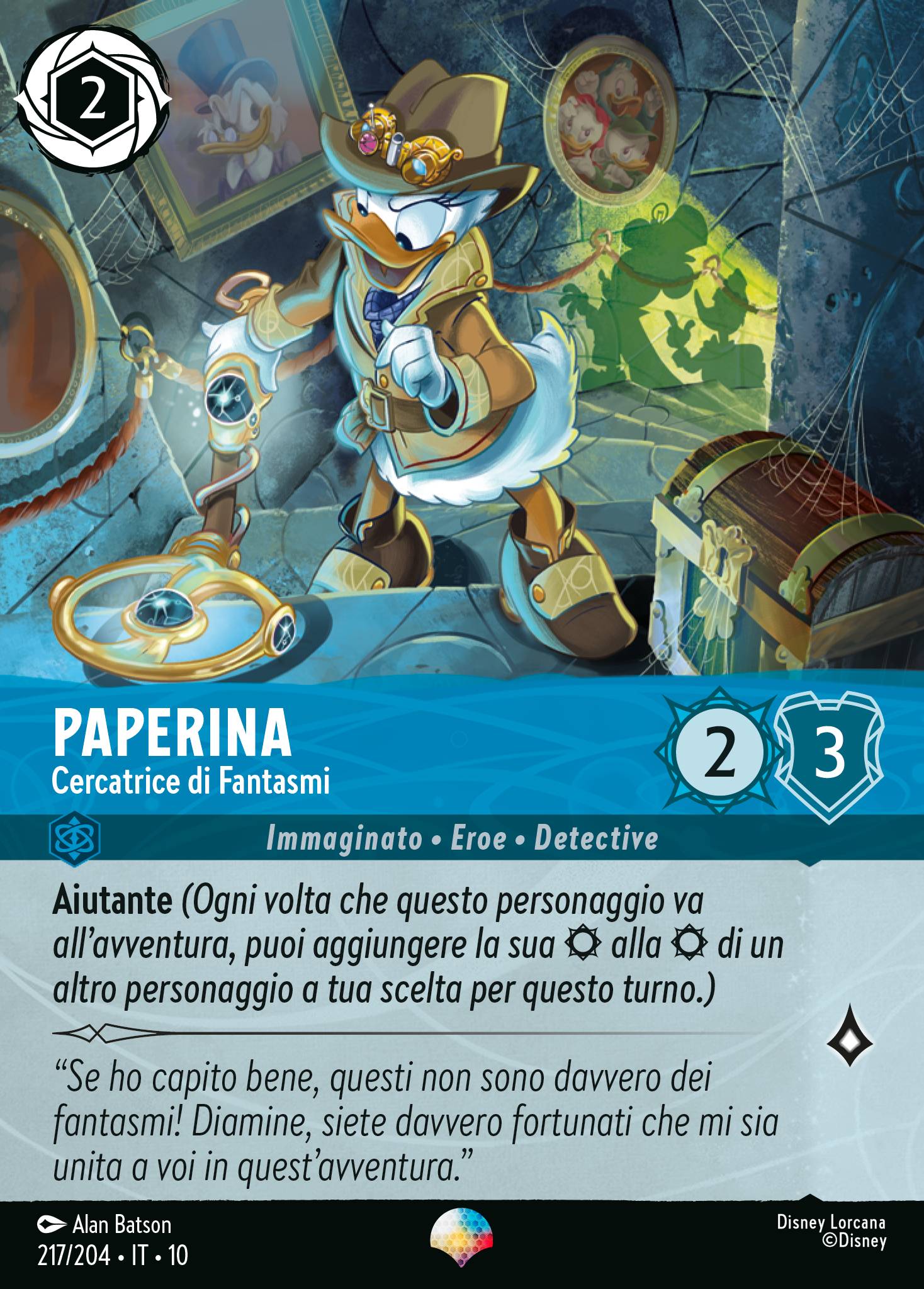 Paperina