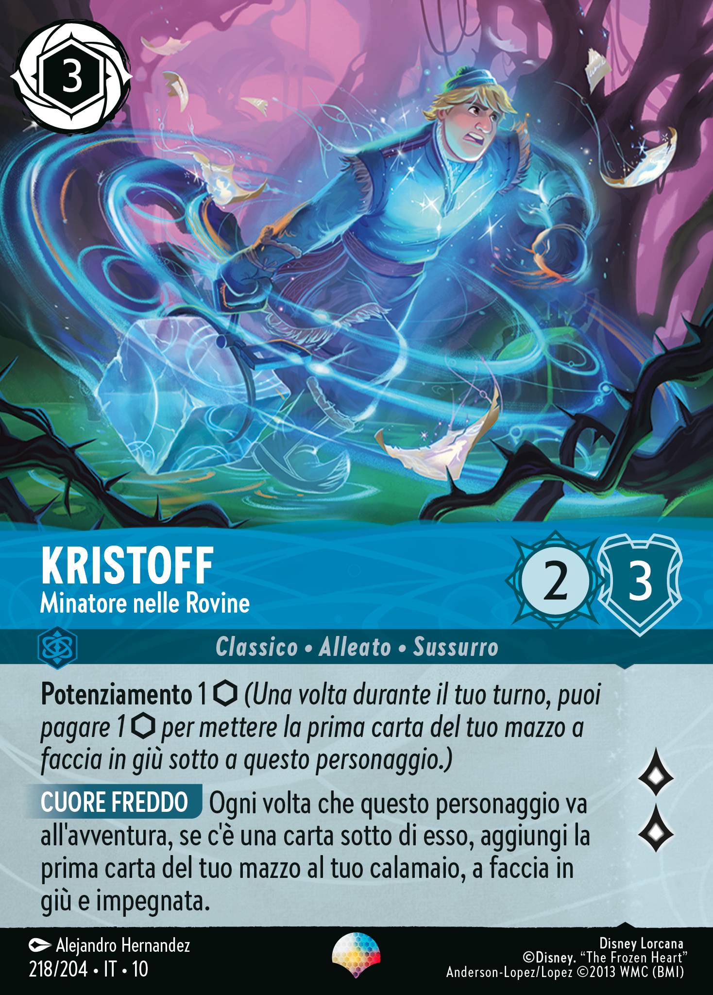 Kristoff