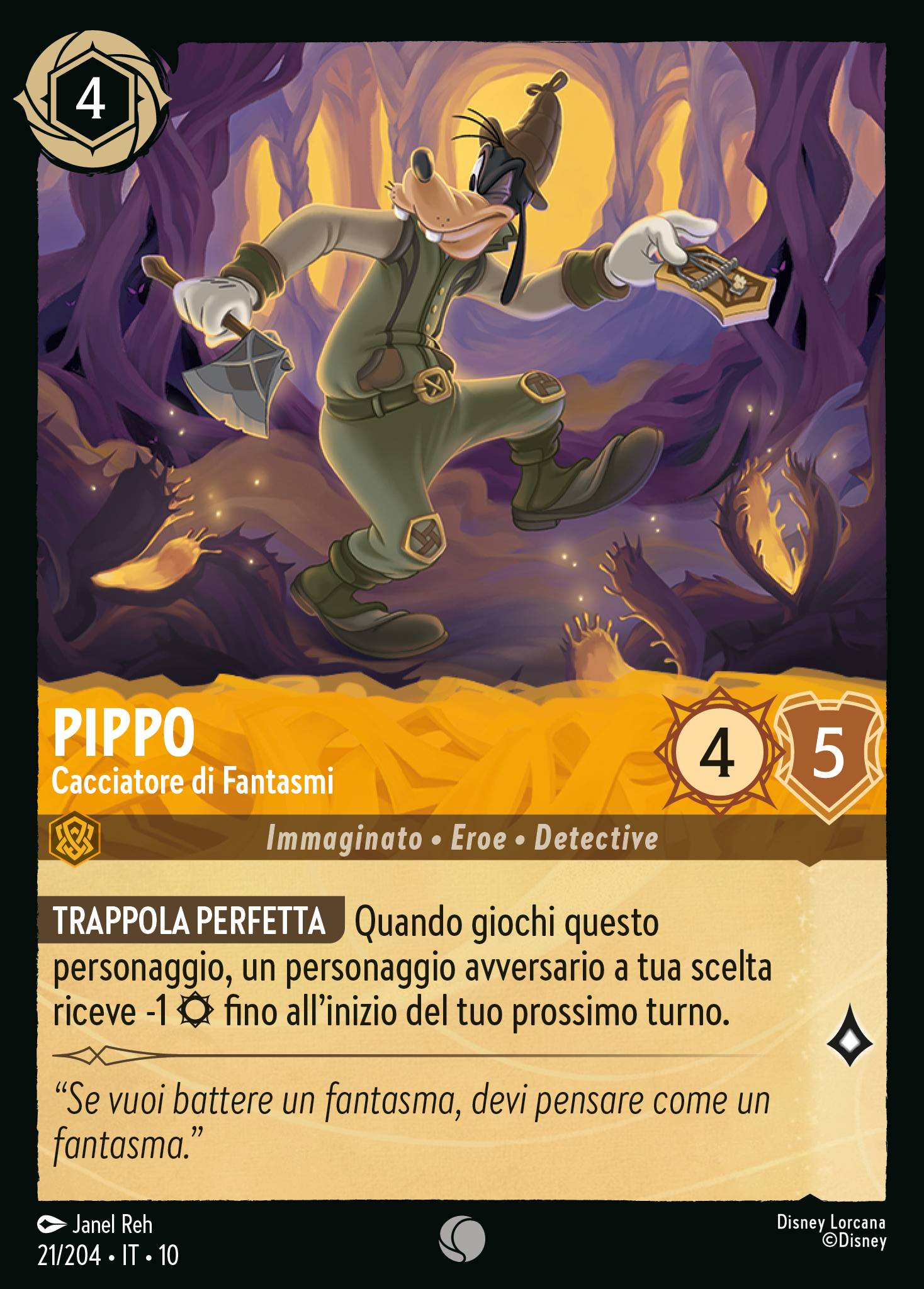 Pippo