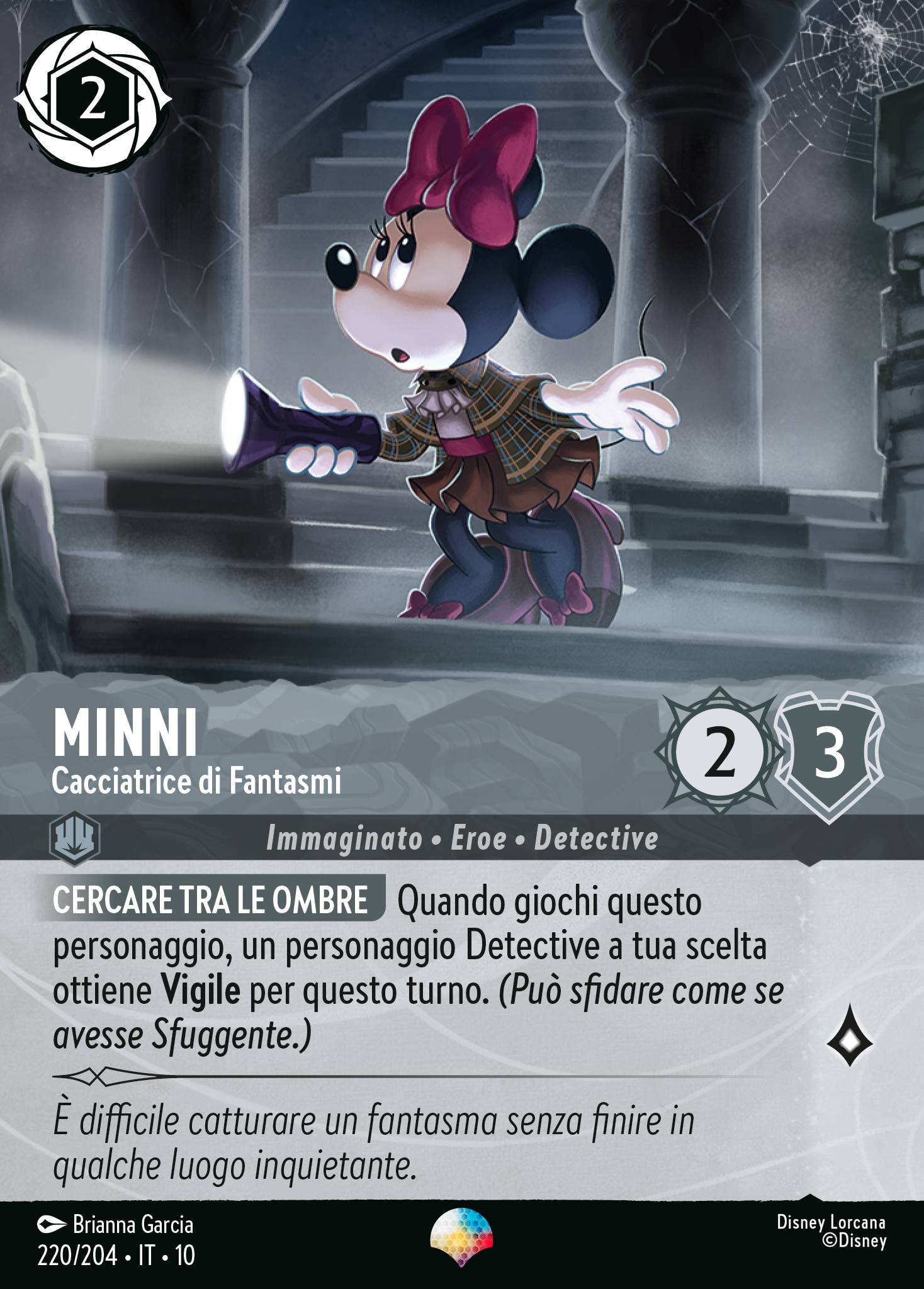 Minni