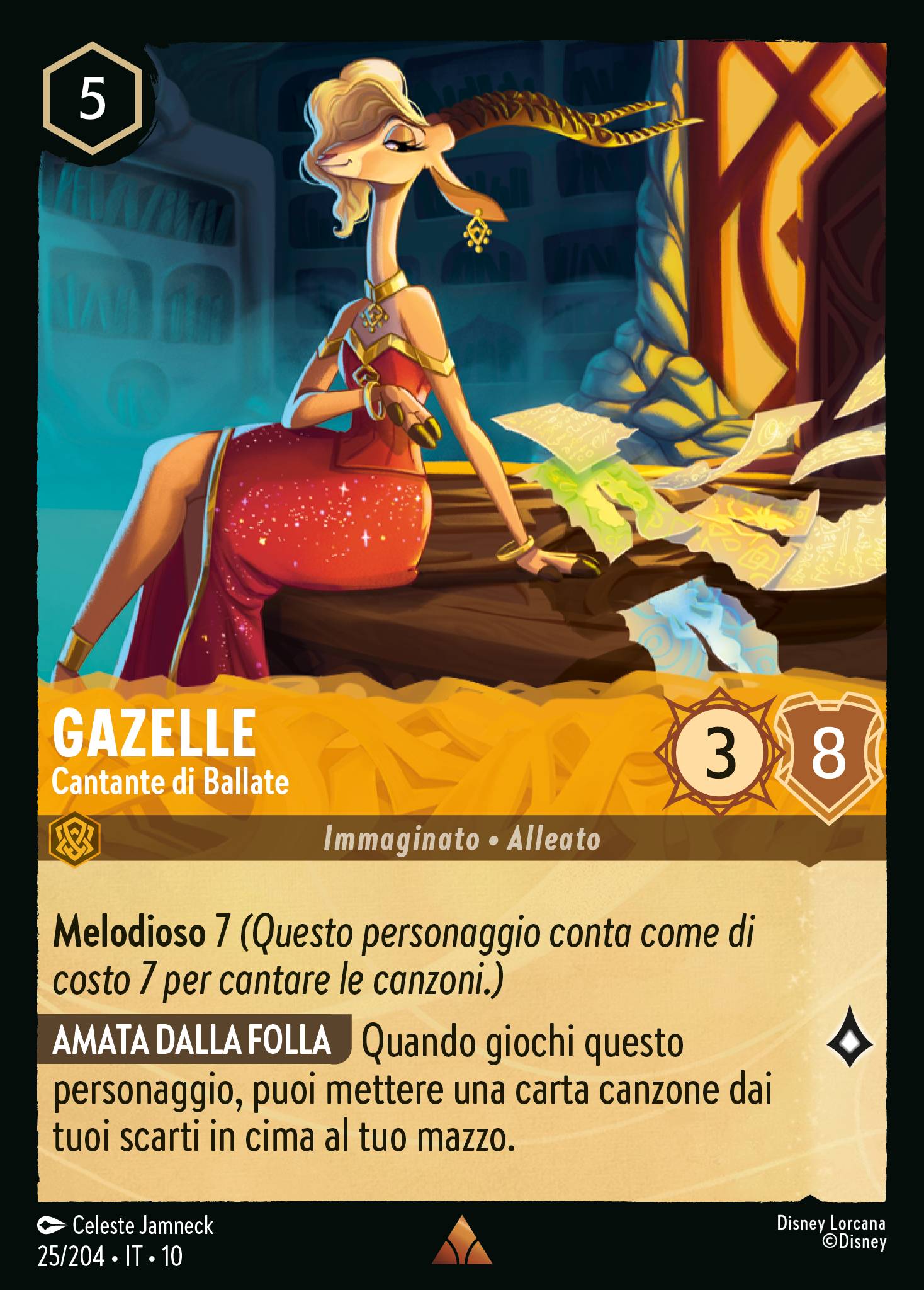 Gazelle