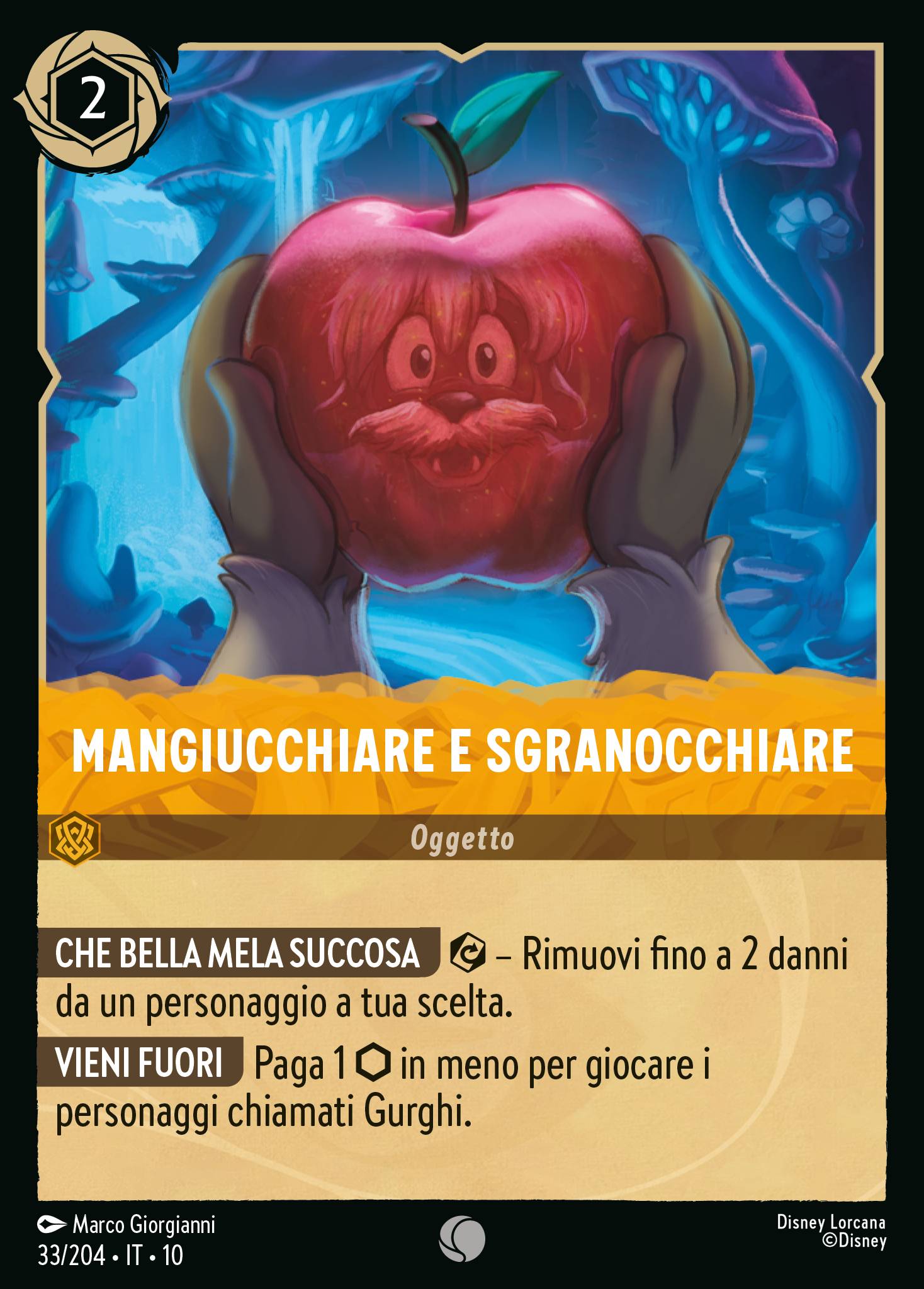 Mangiucchiare e Sgranocchiare