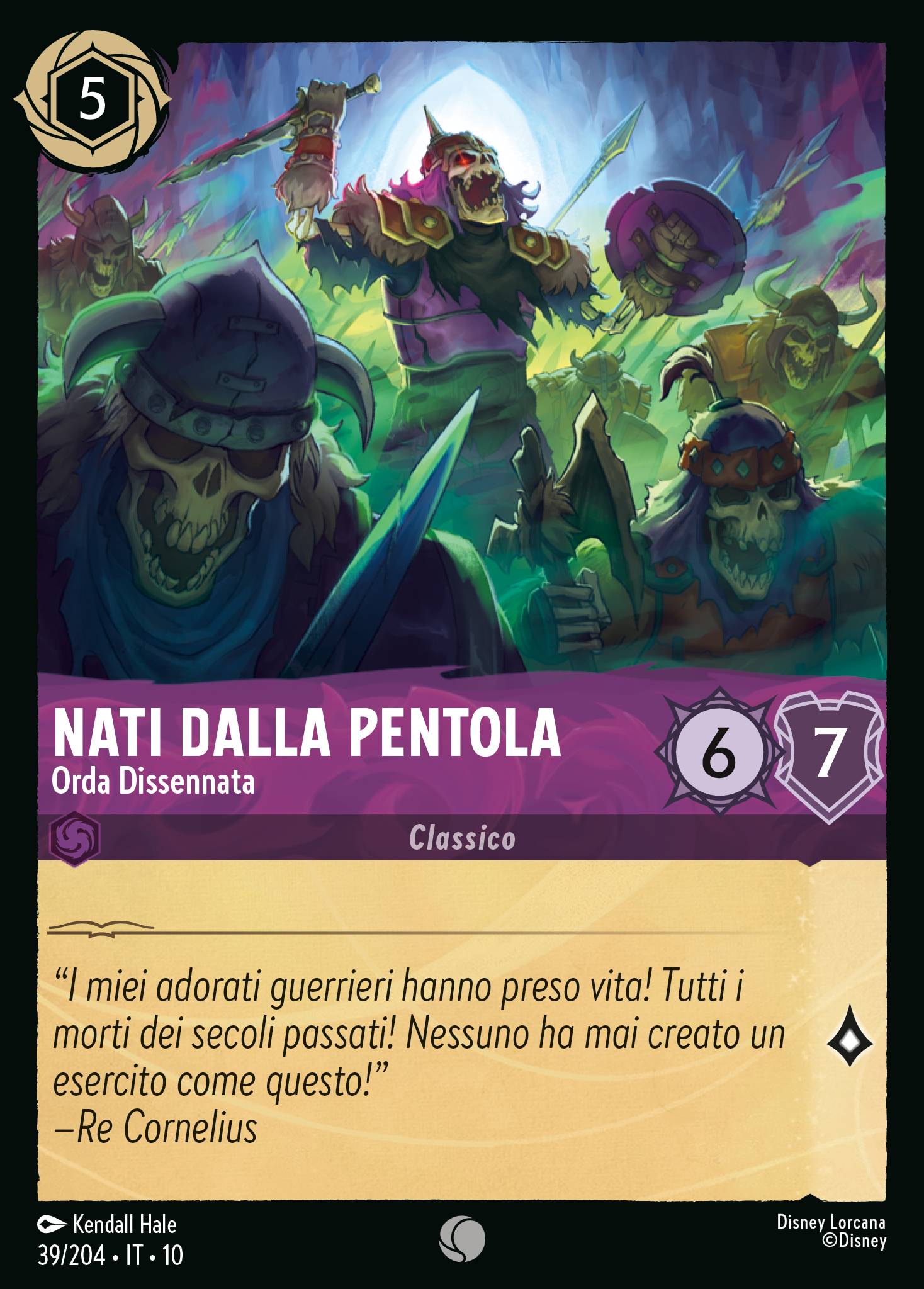 Nati dalla Pentola