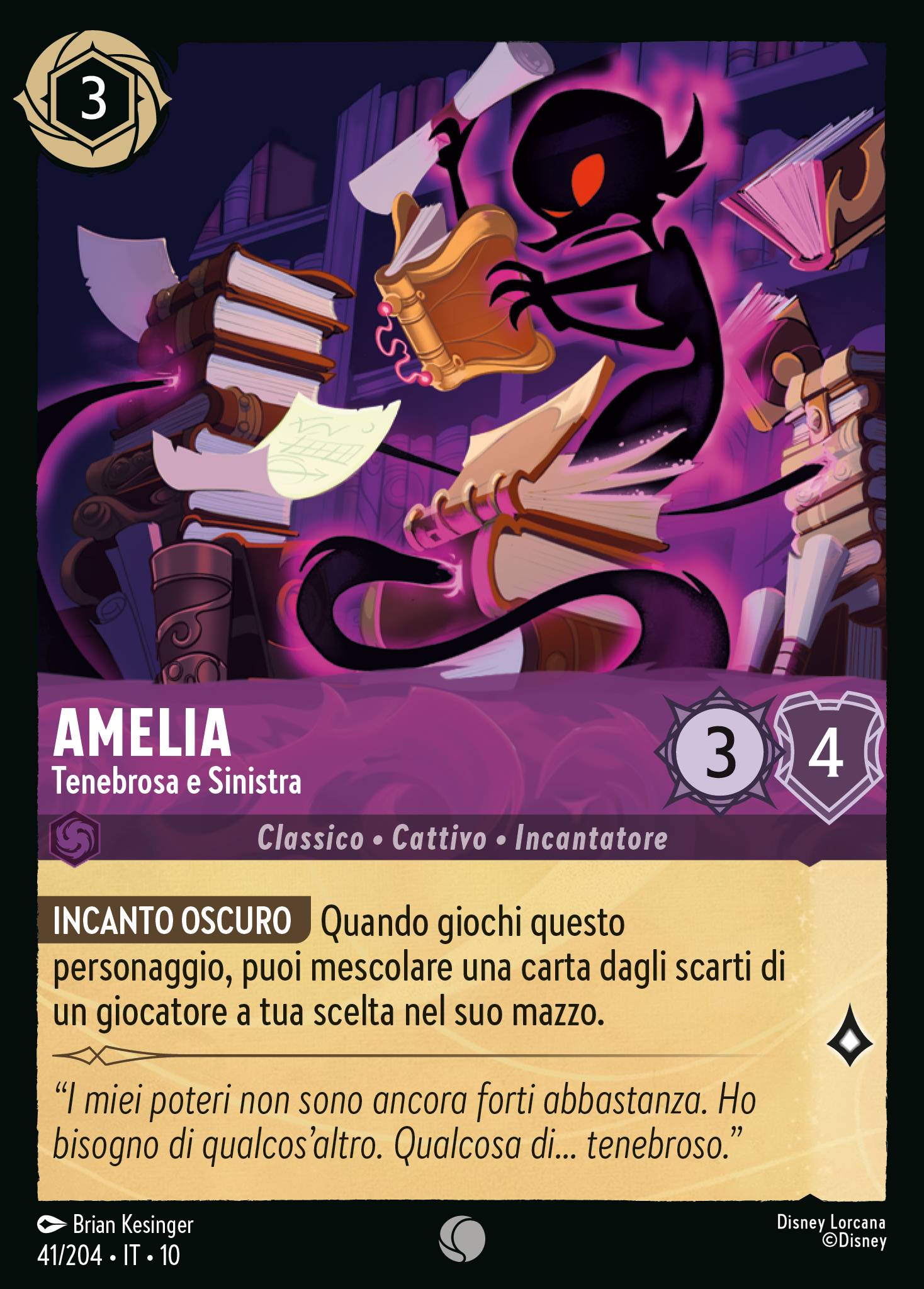 Amelia