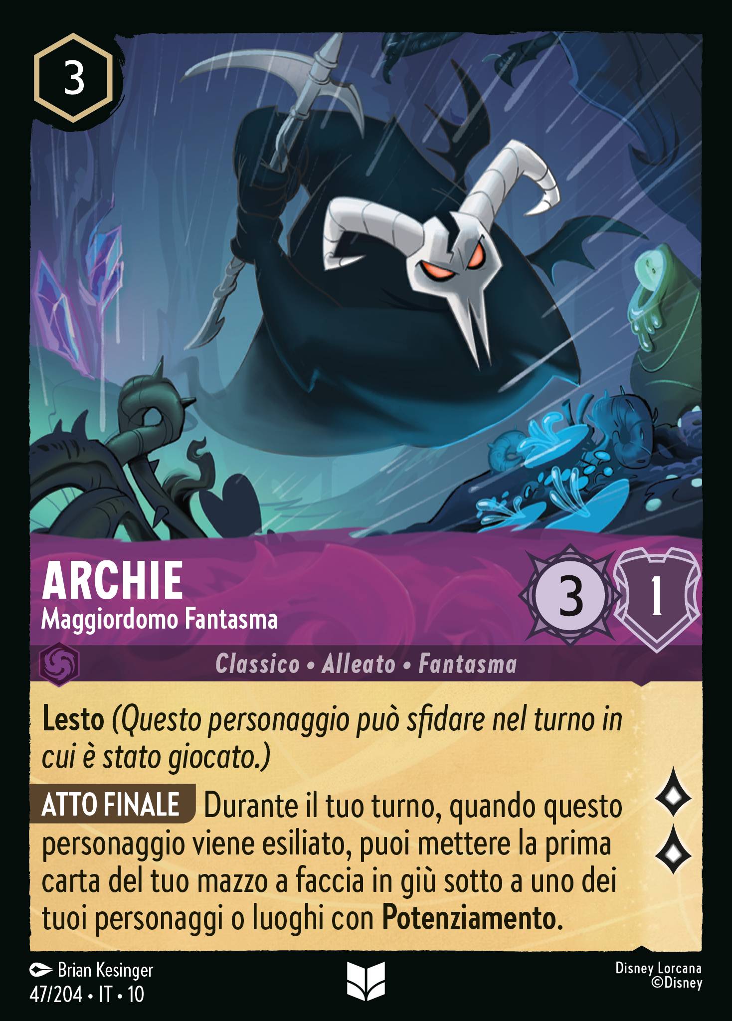 Archie