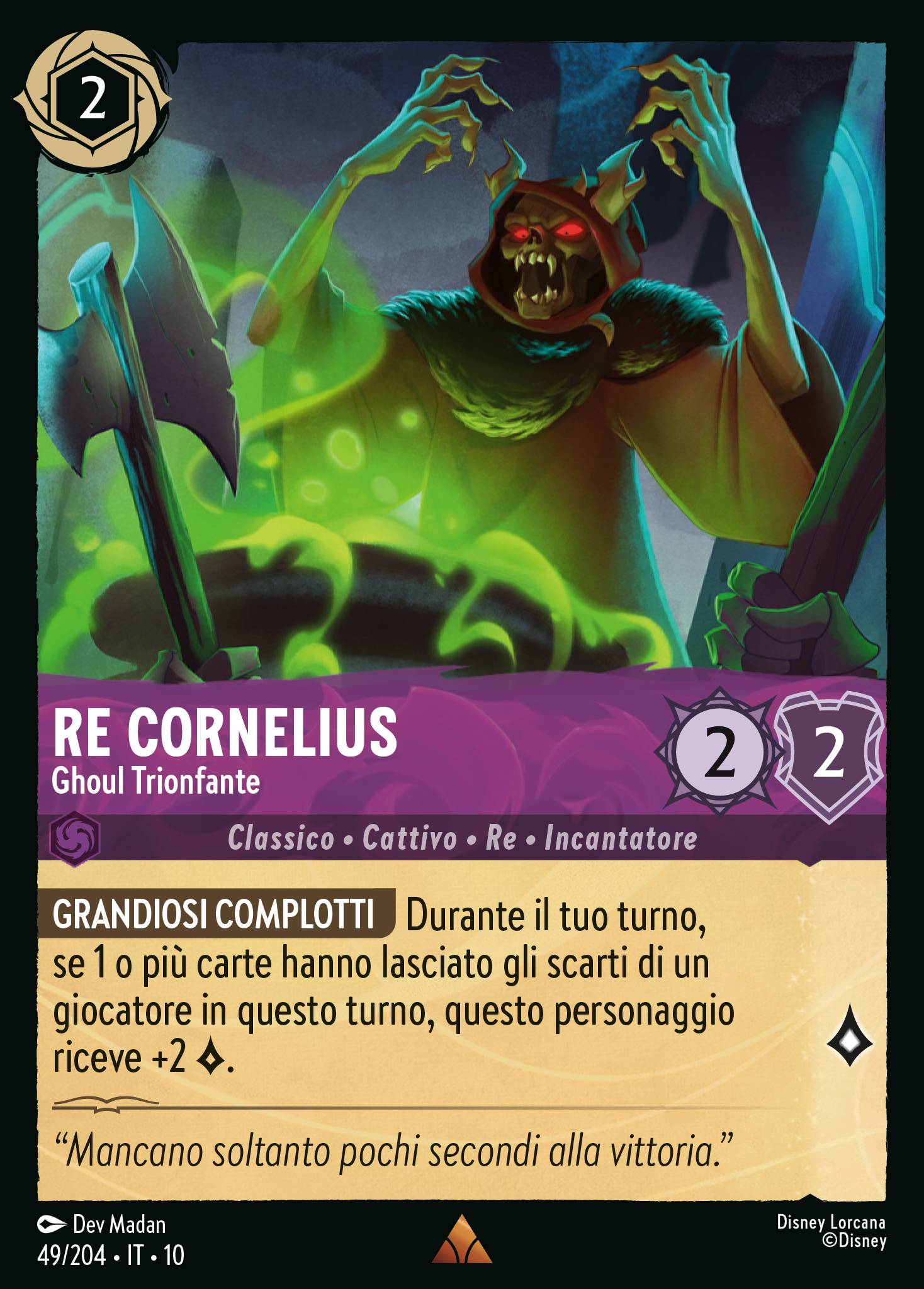 Re Cornelius