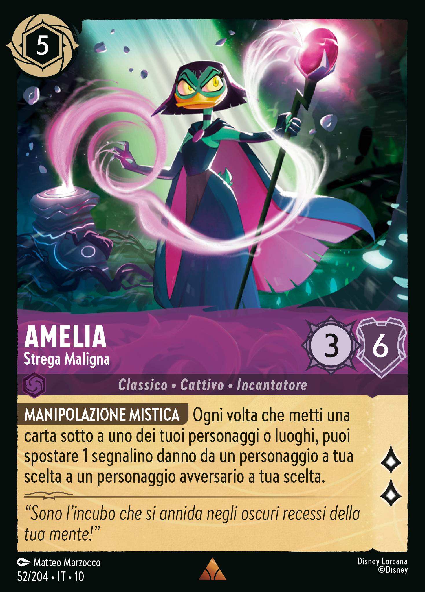 Amelia
