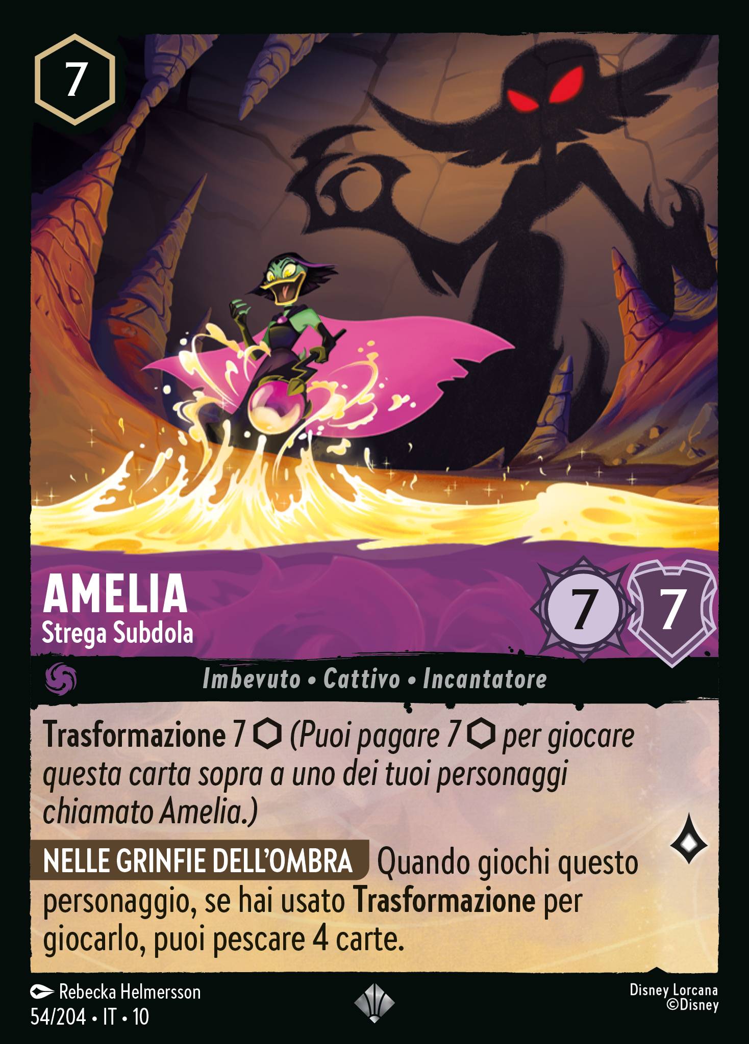 Amelia