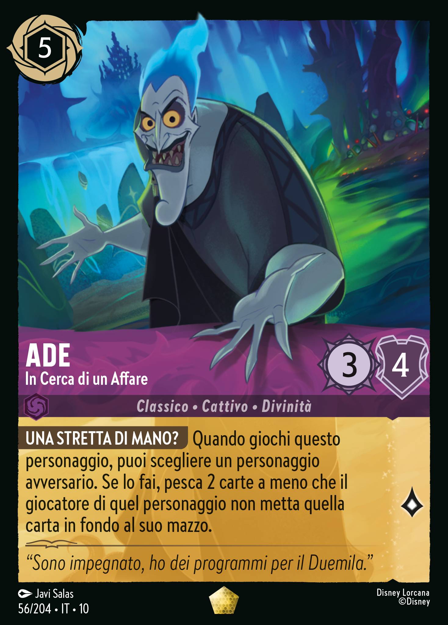 Ade