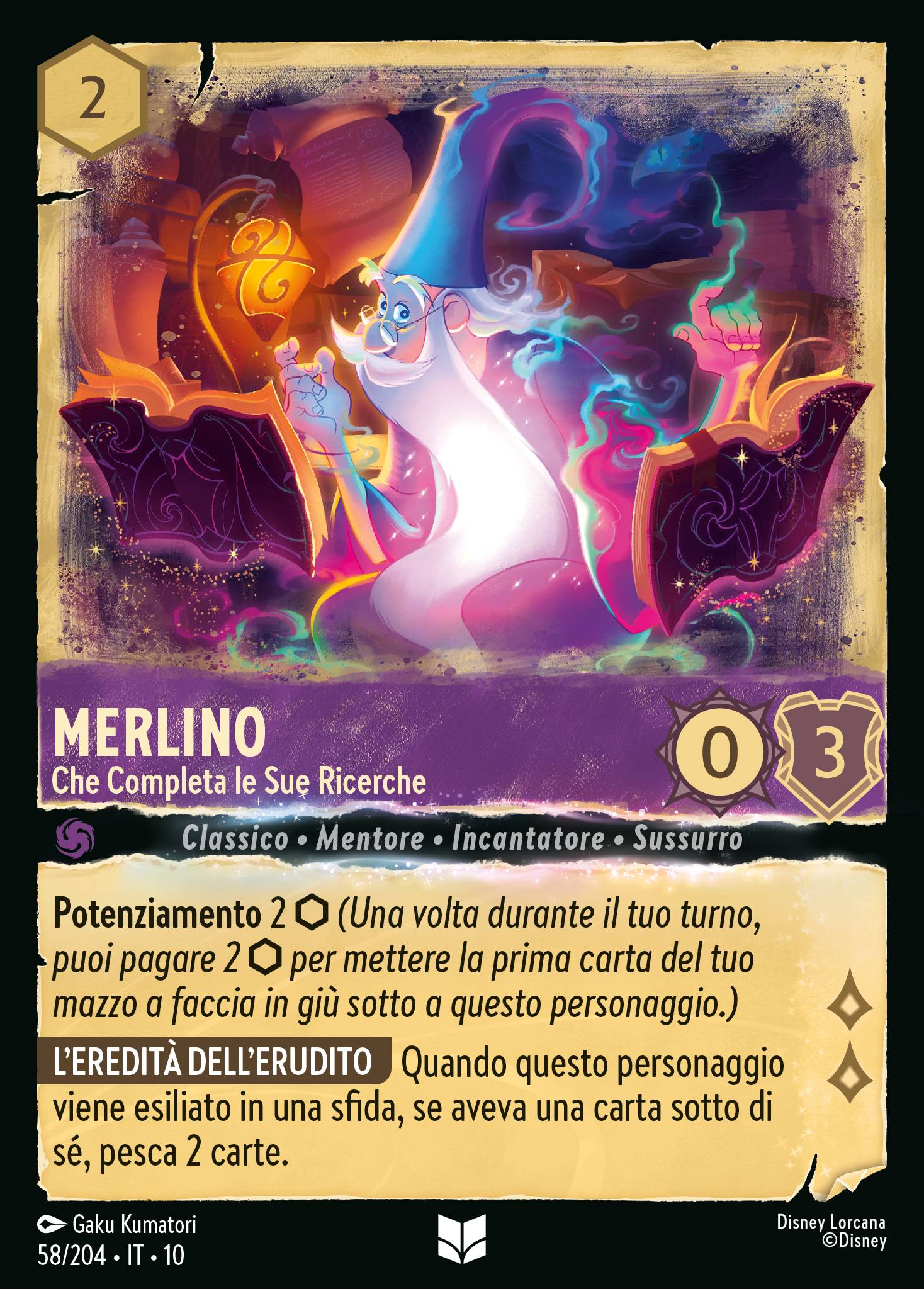 Merlino
