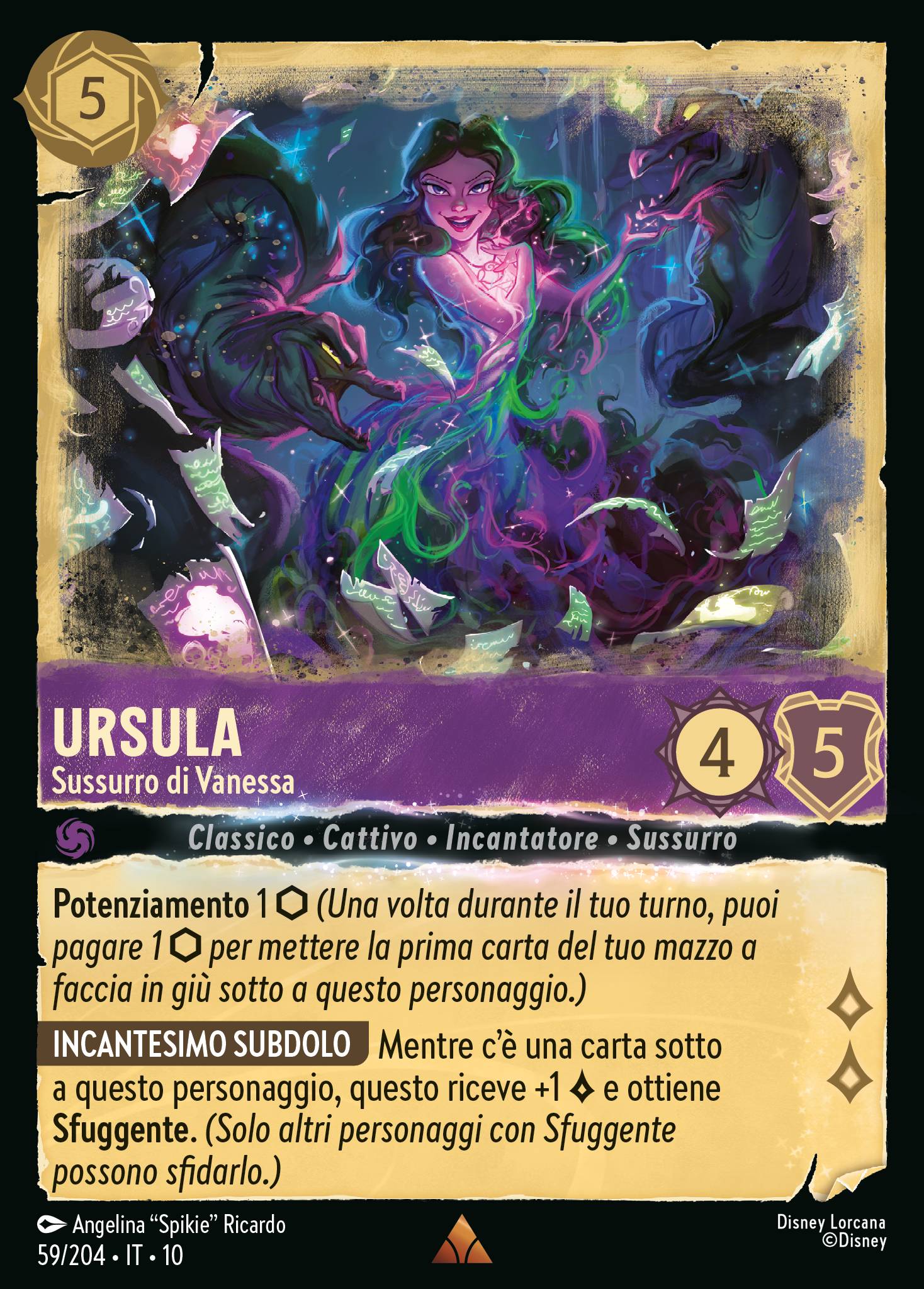 Ursula