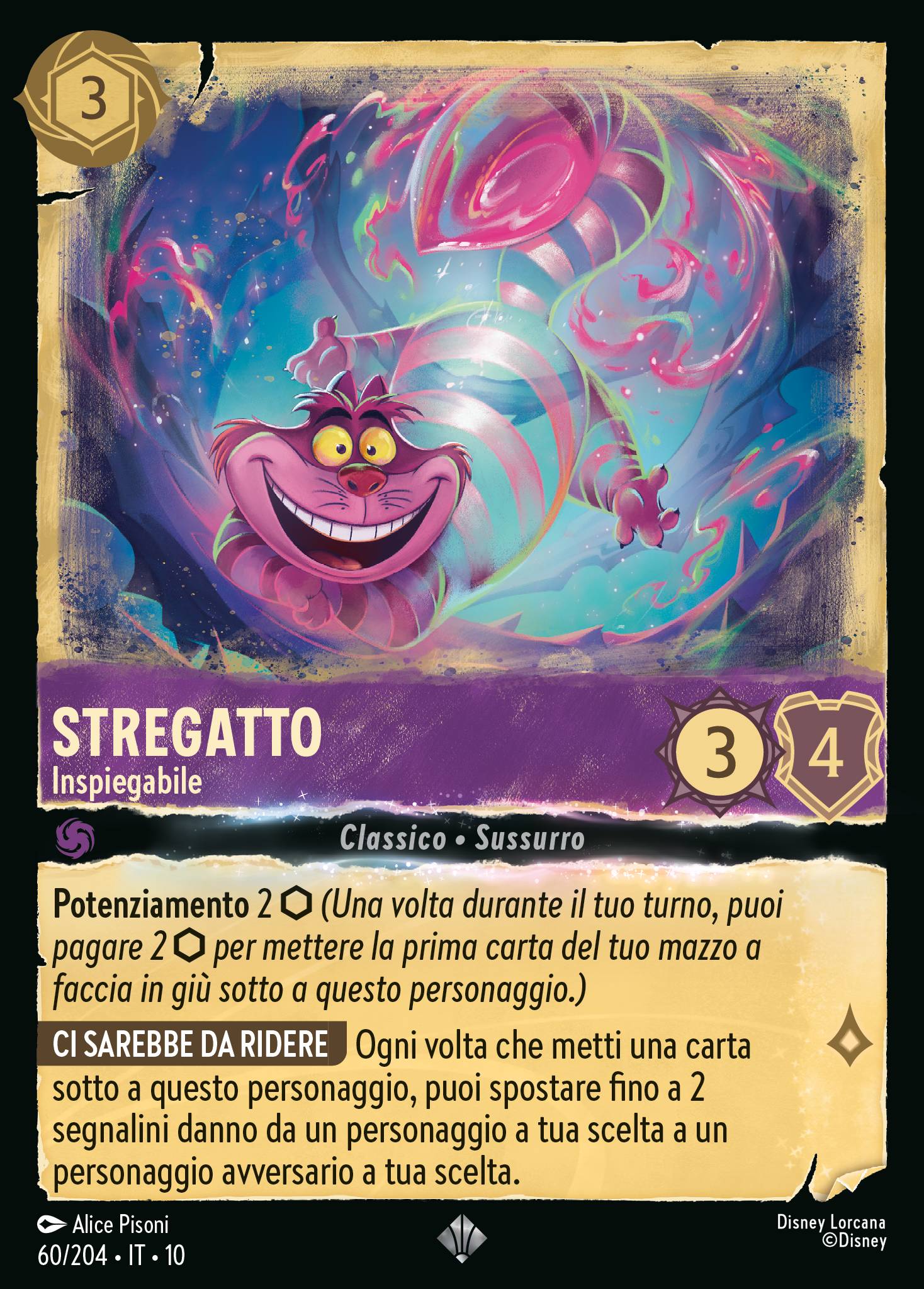 Stregatto