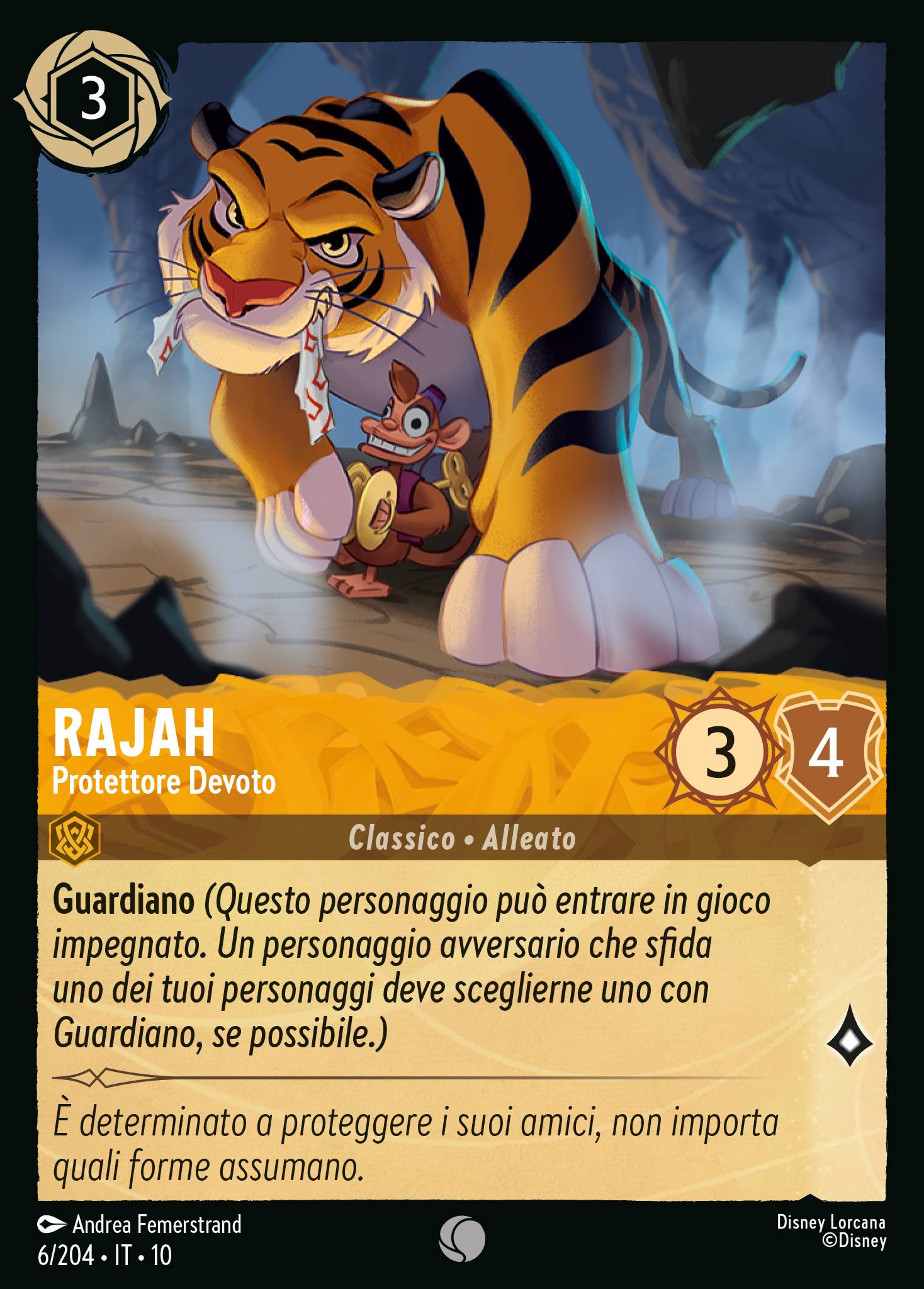 Rajah