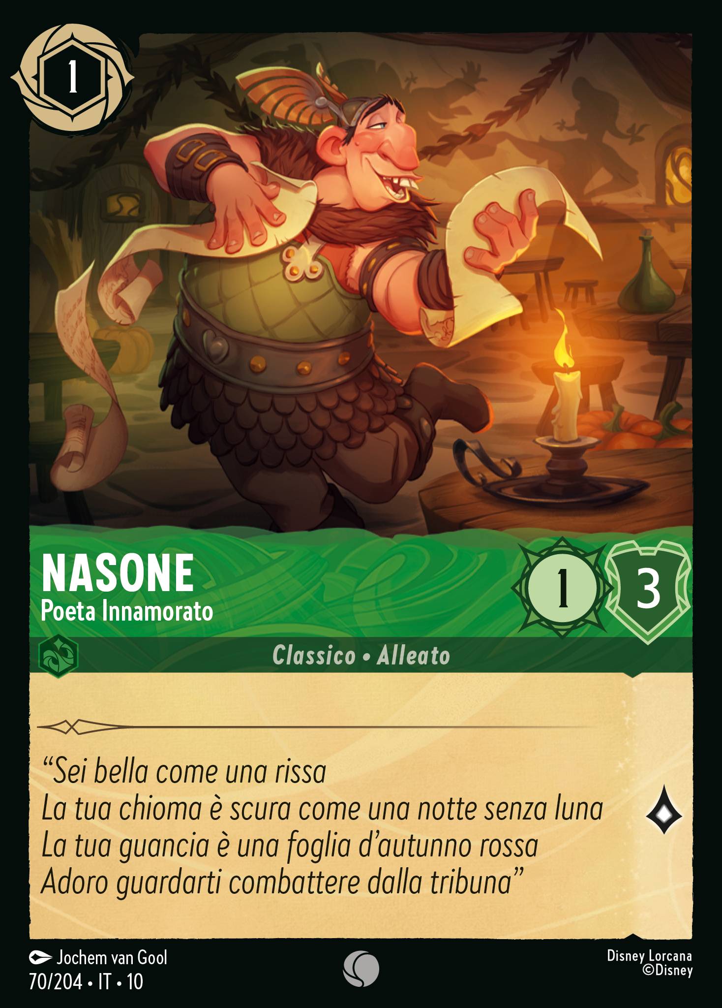 Nasone