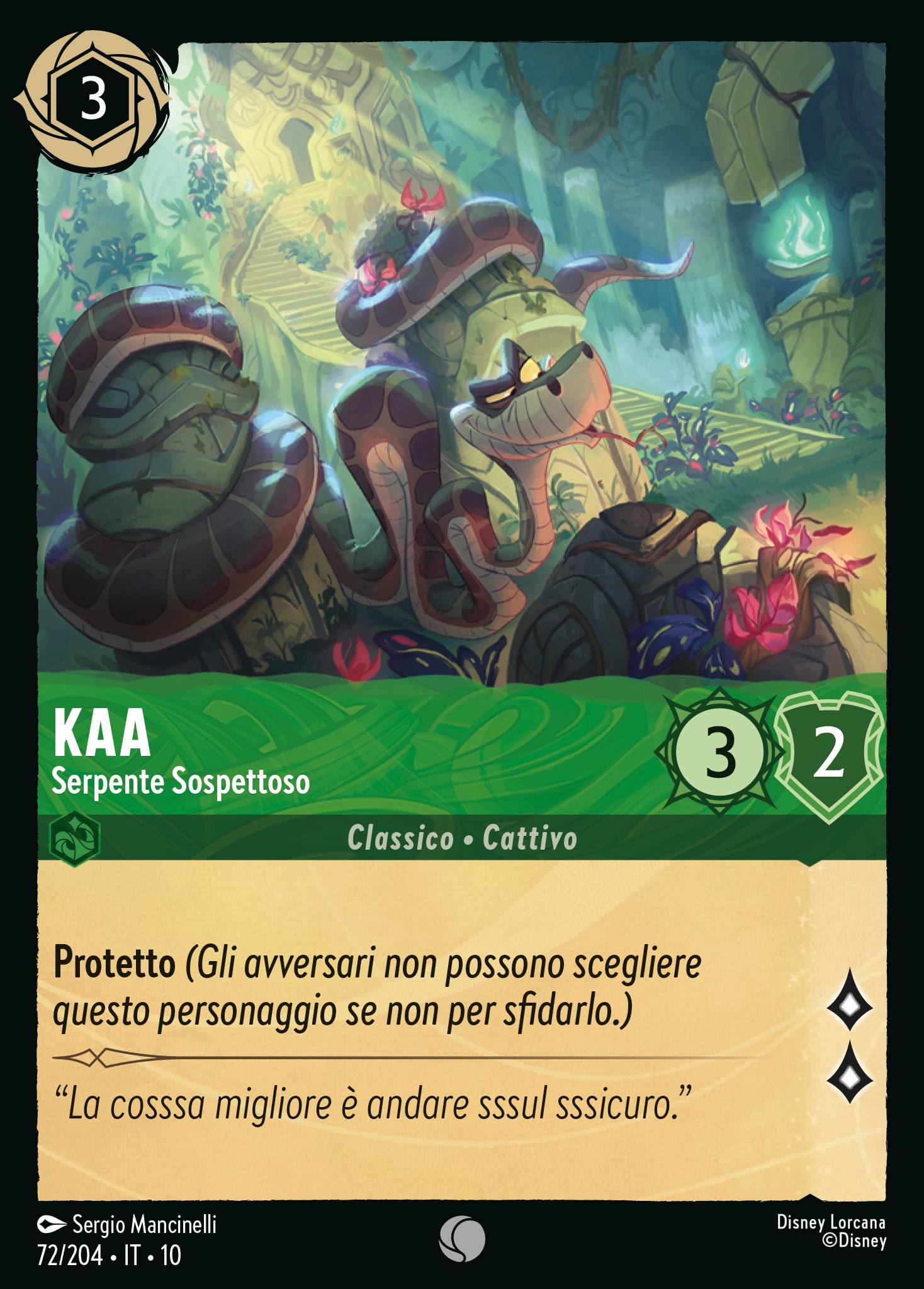 Kaa