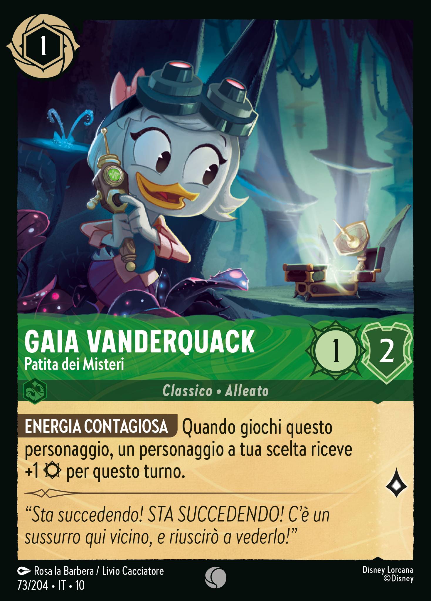 Gaia Vanderquack