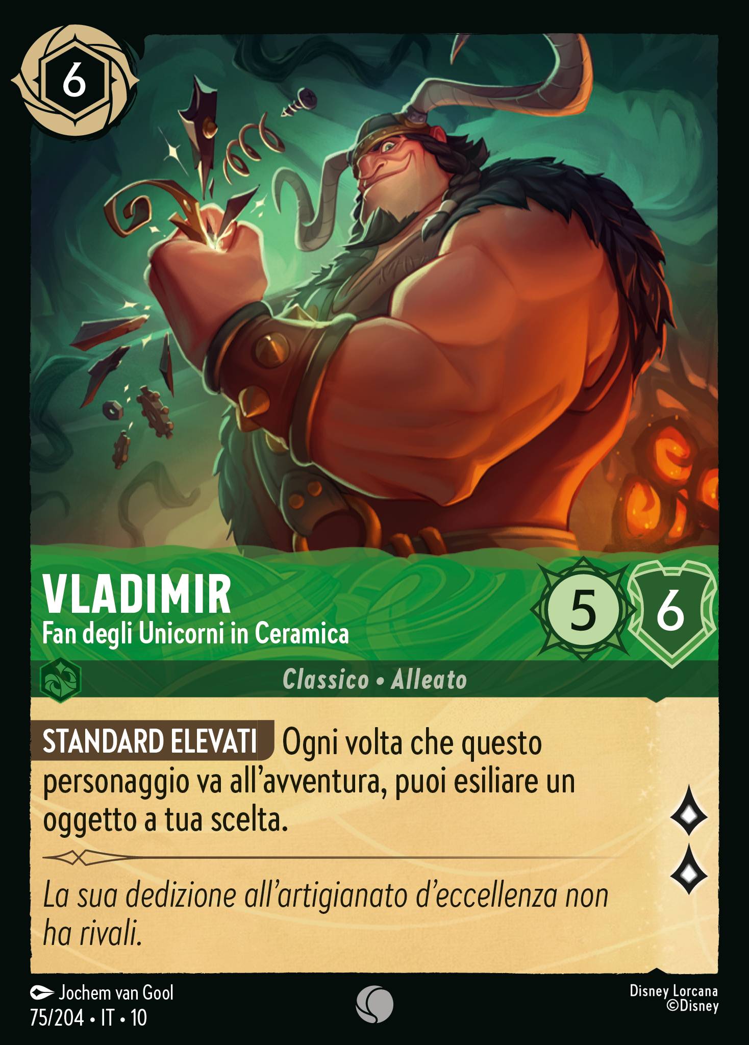 Vladimir