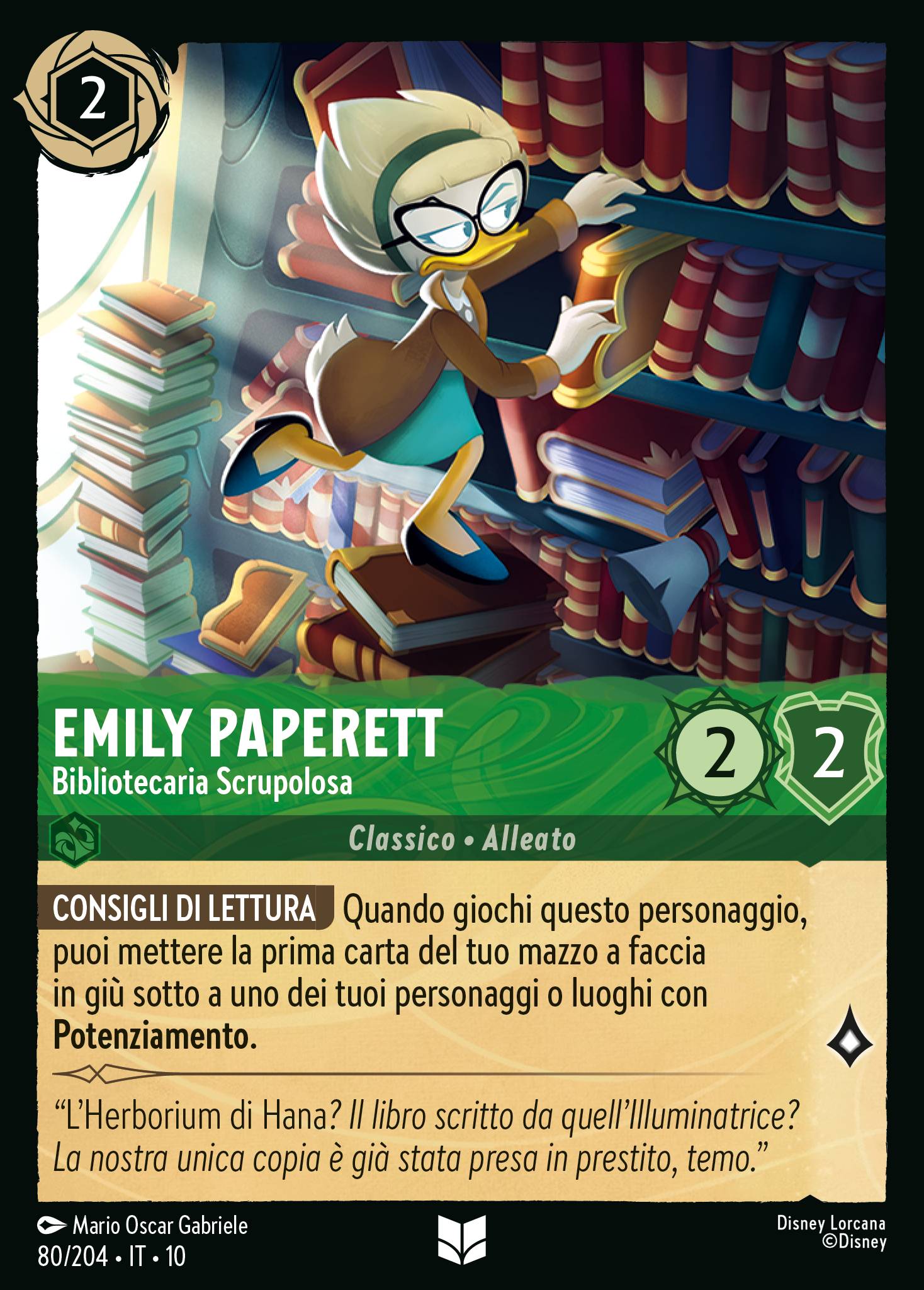 Emily Paperett