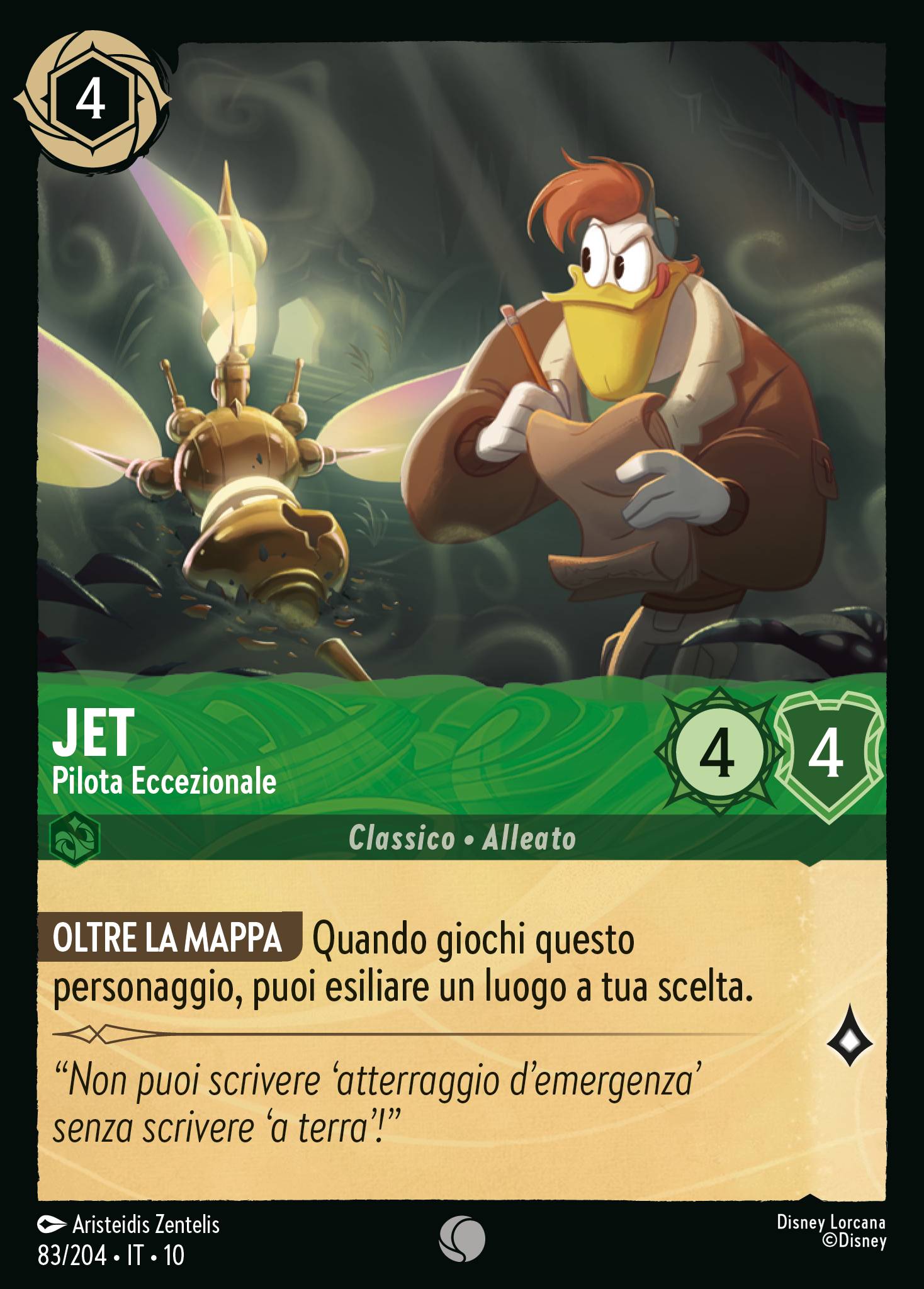 Jet