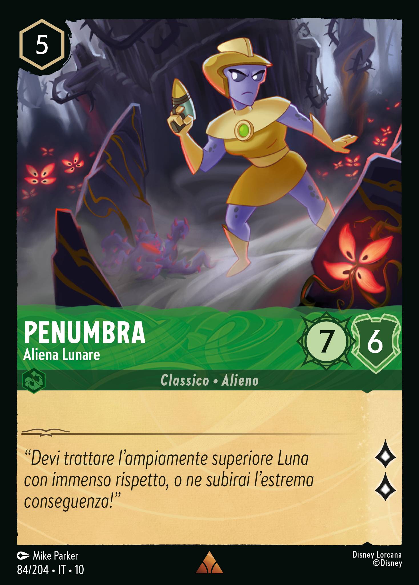 Penumbra