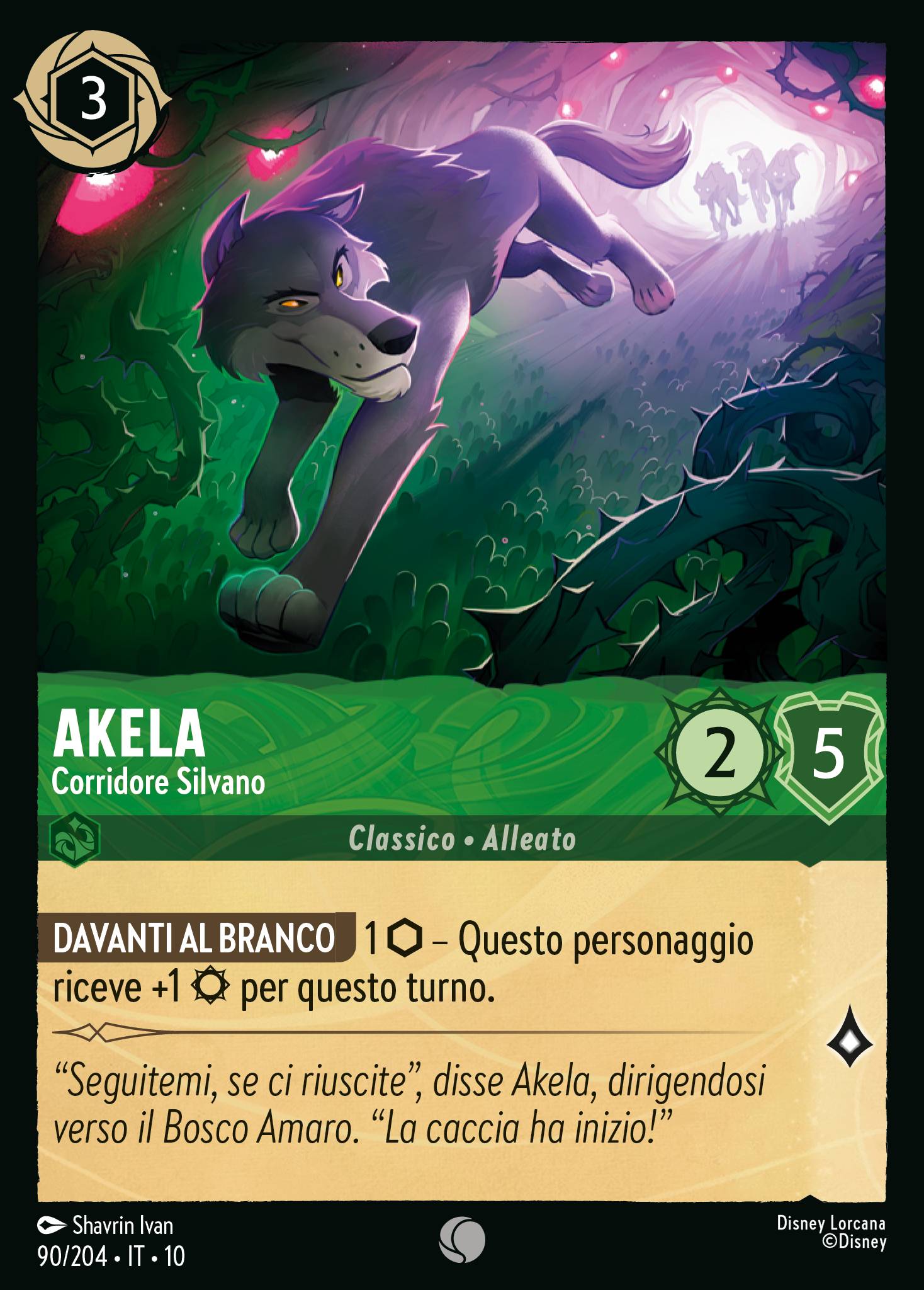 Akela