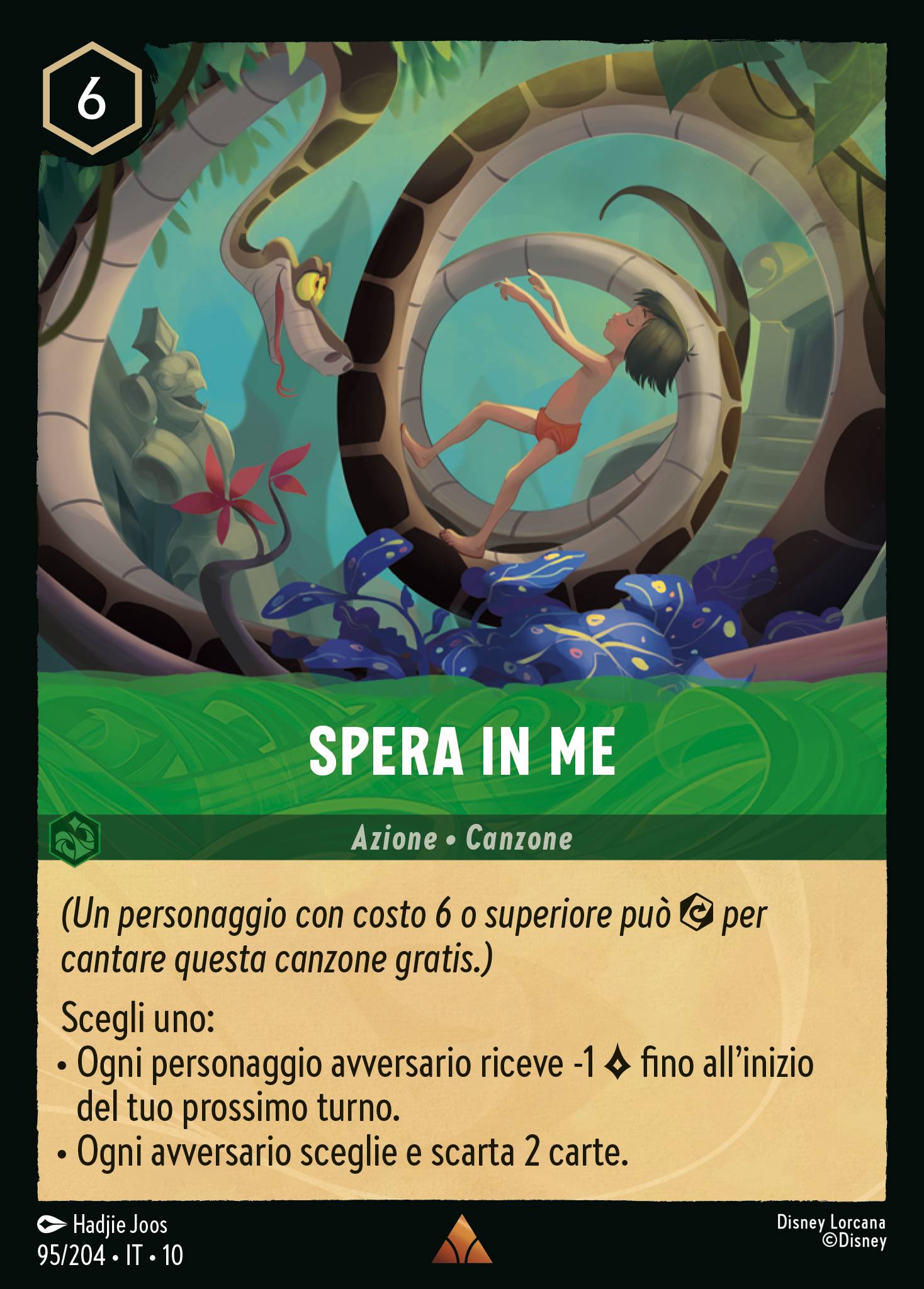 Spera in Me