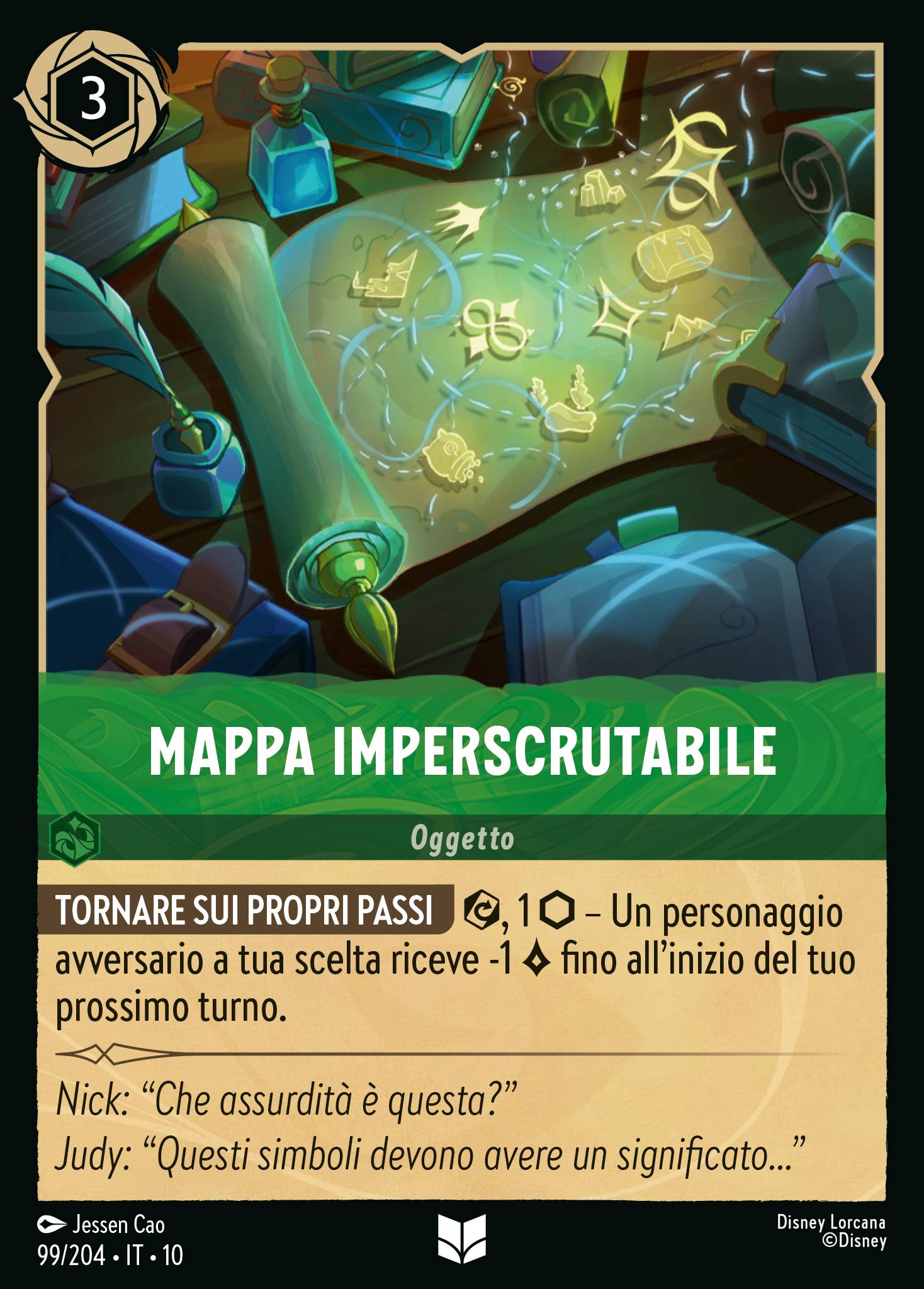 Mappa Imperscrutabile