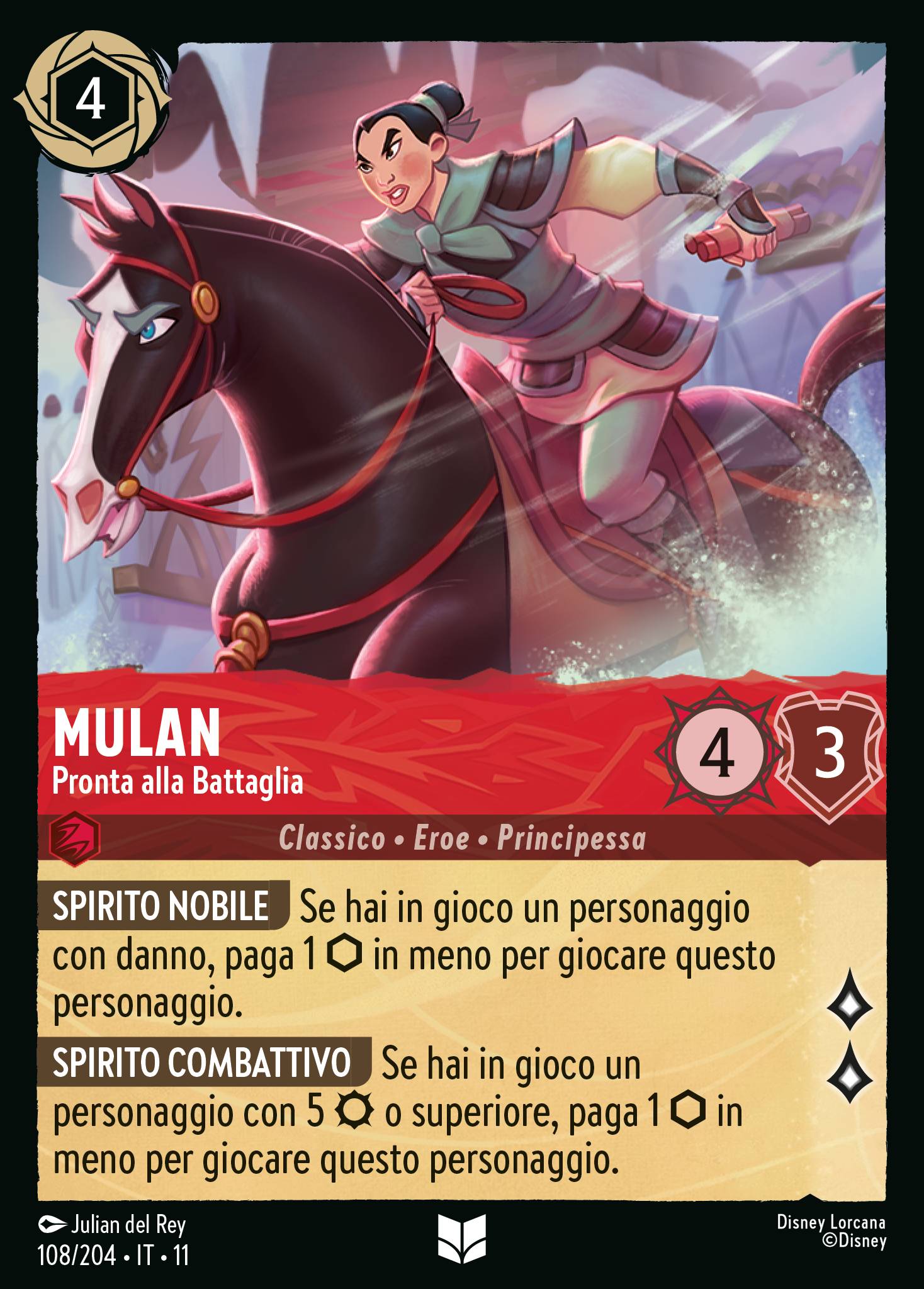 Mulan
