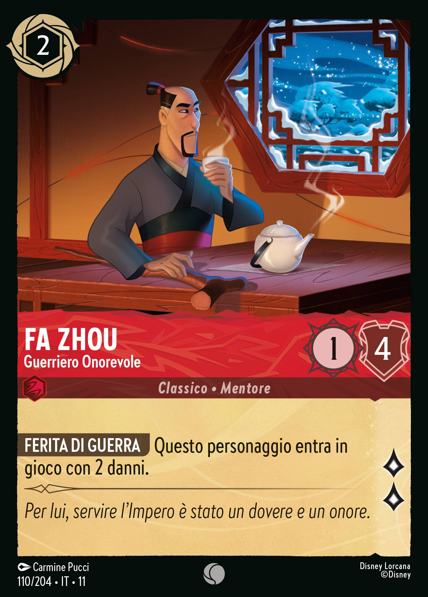 Fa Zhou