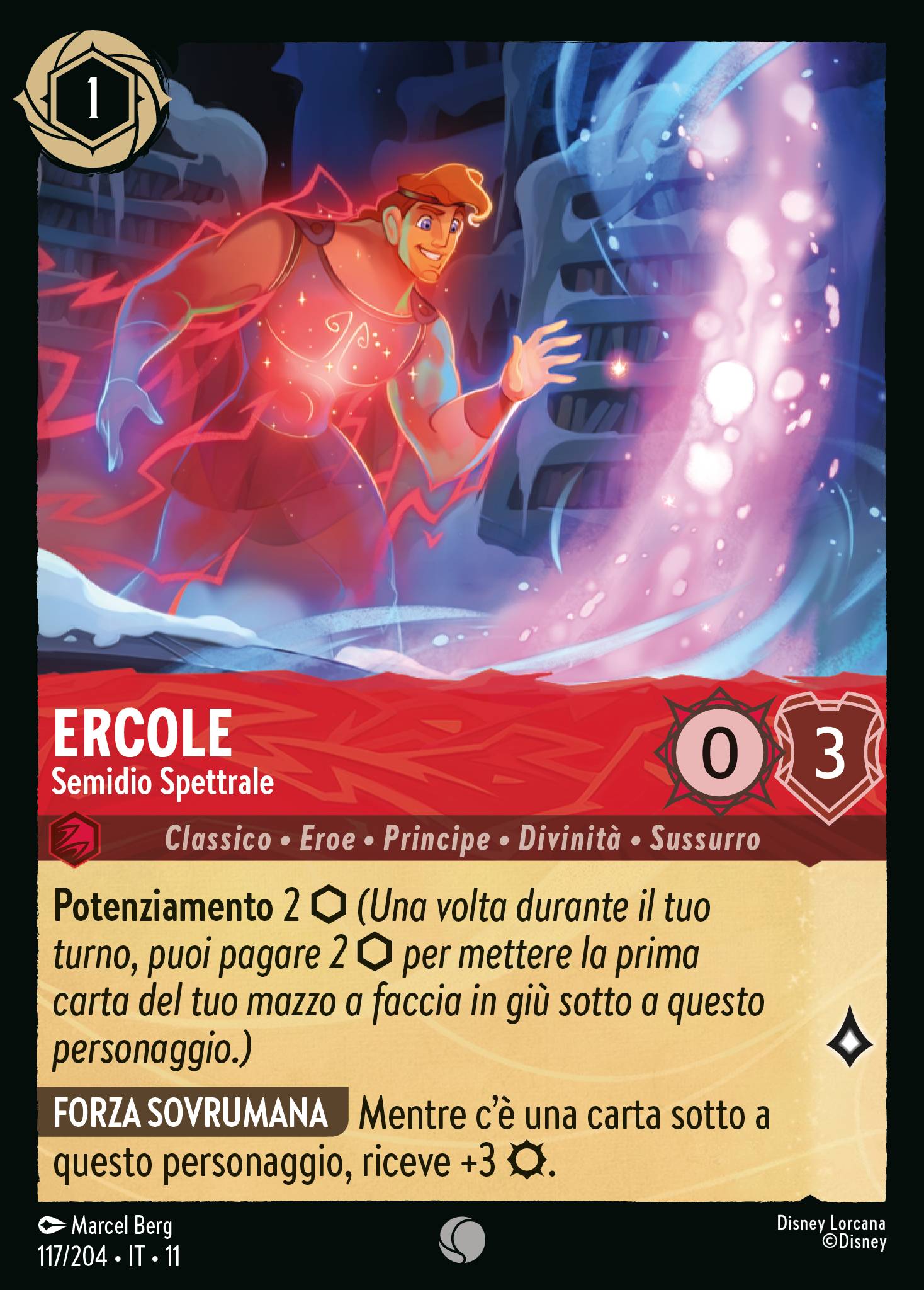 Ercole