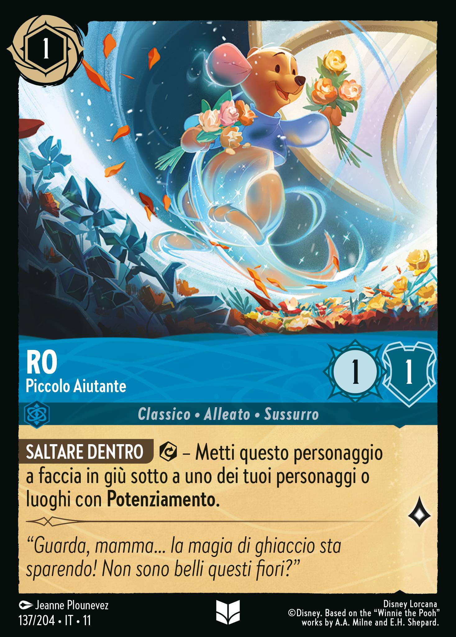 Ro