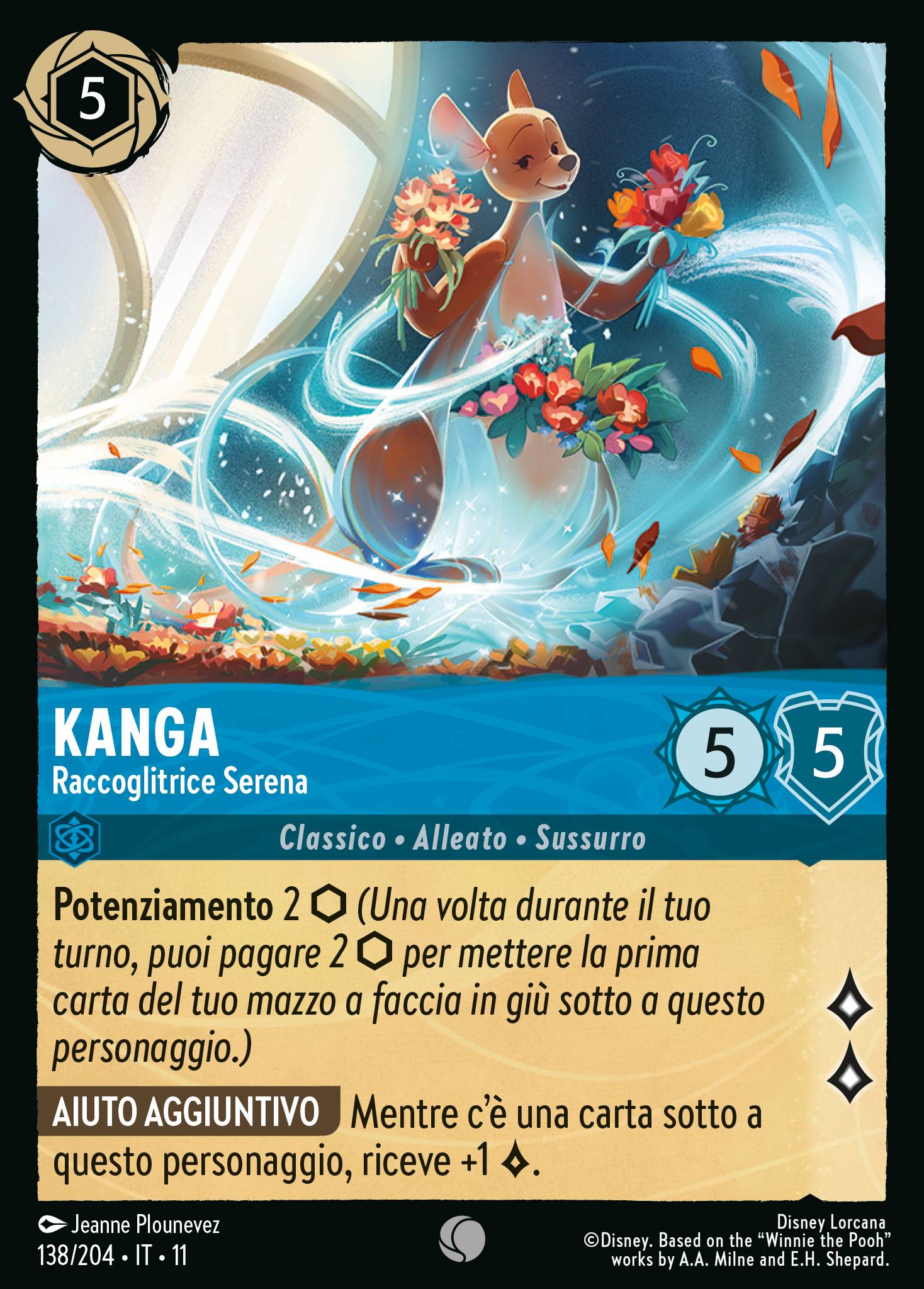 Kanga